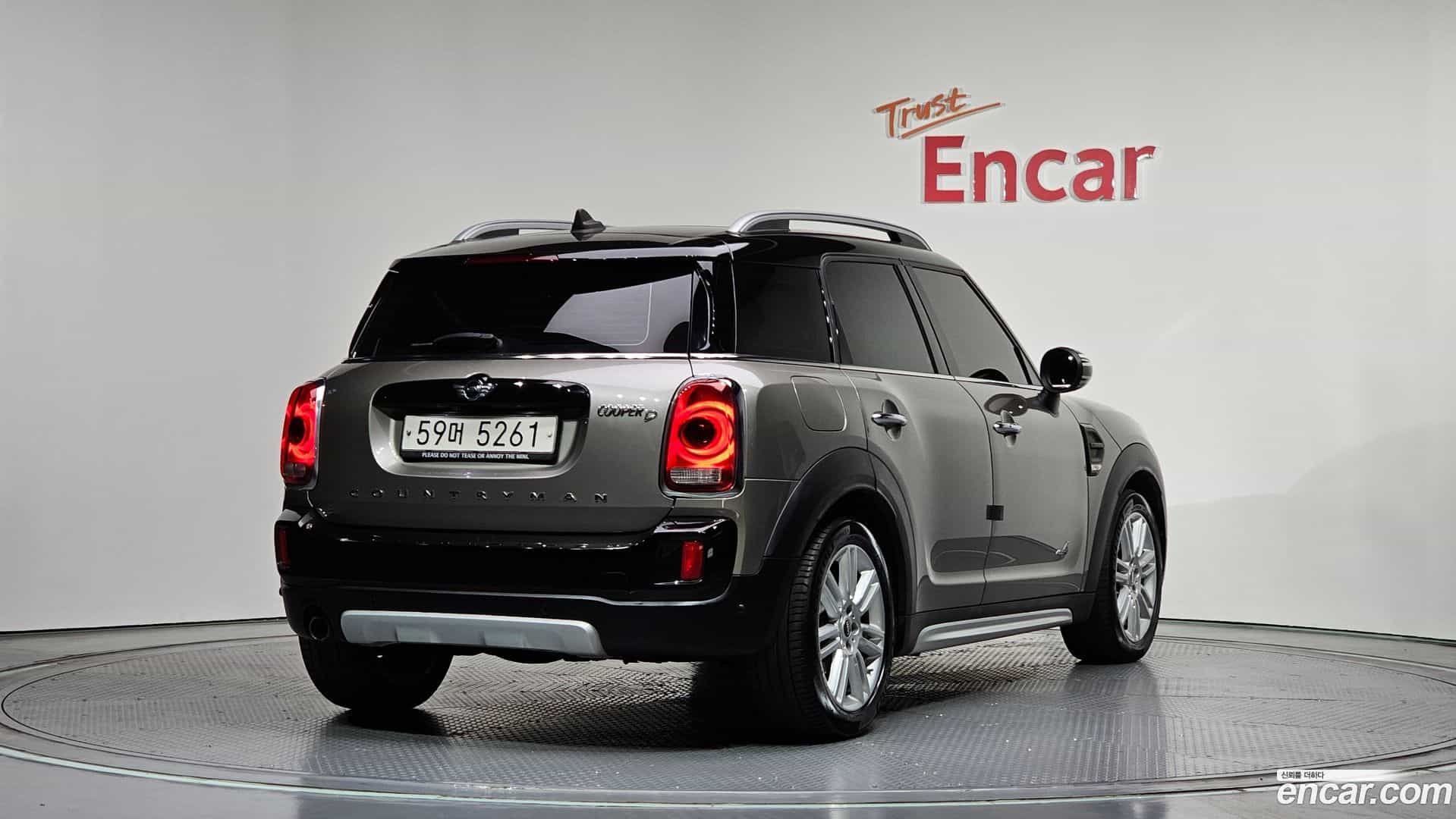Countryman Mini 2017.7-OUTER-002
