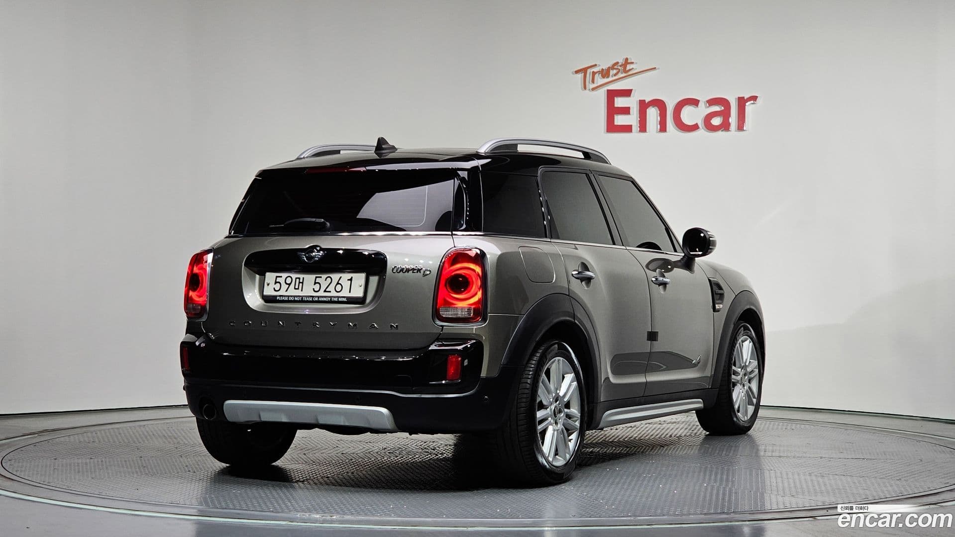 Main__Slider__Photo:Countryman Mini 2017.7-1