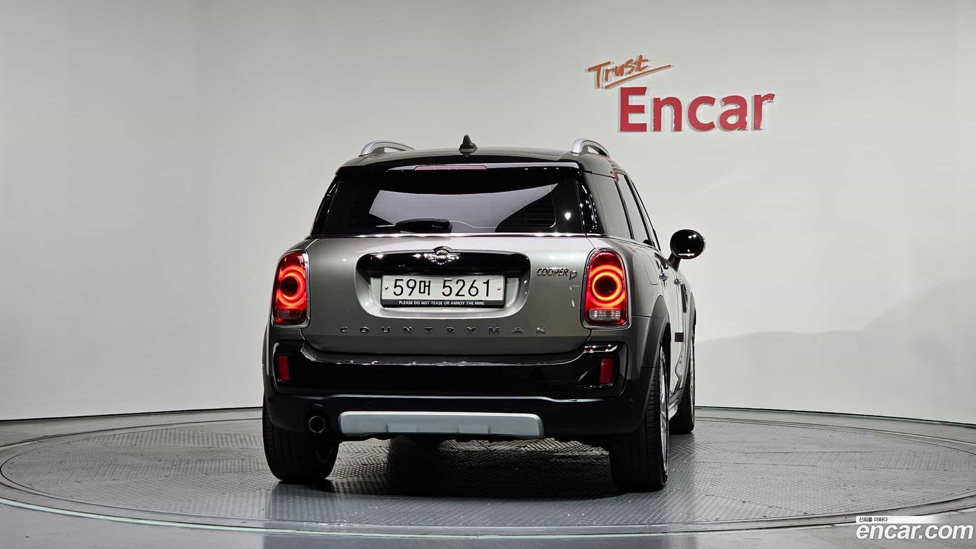 Countryman Mini 2017.7-OUTER-004