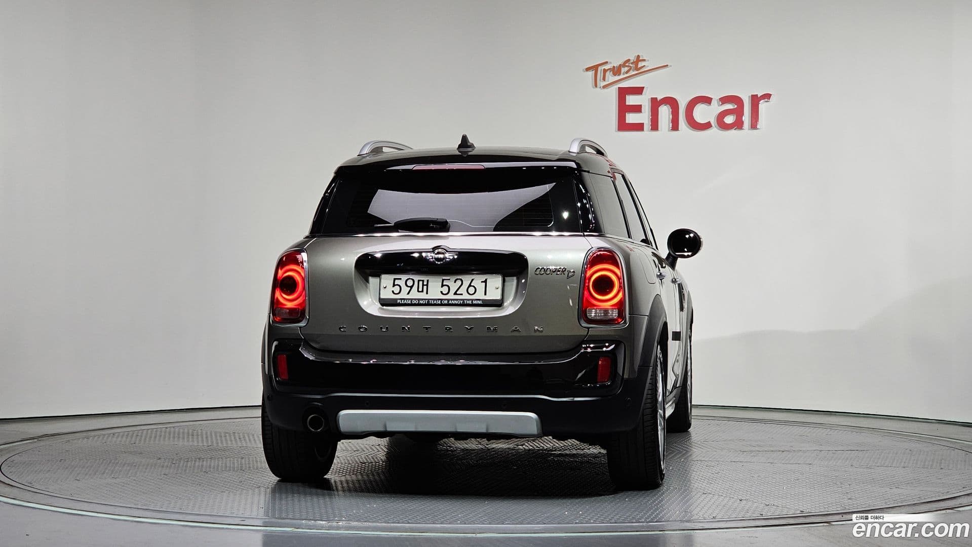 Main__Slider__Photo:Countryman Mini 2017.7-3