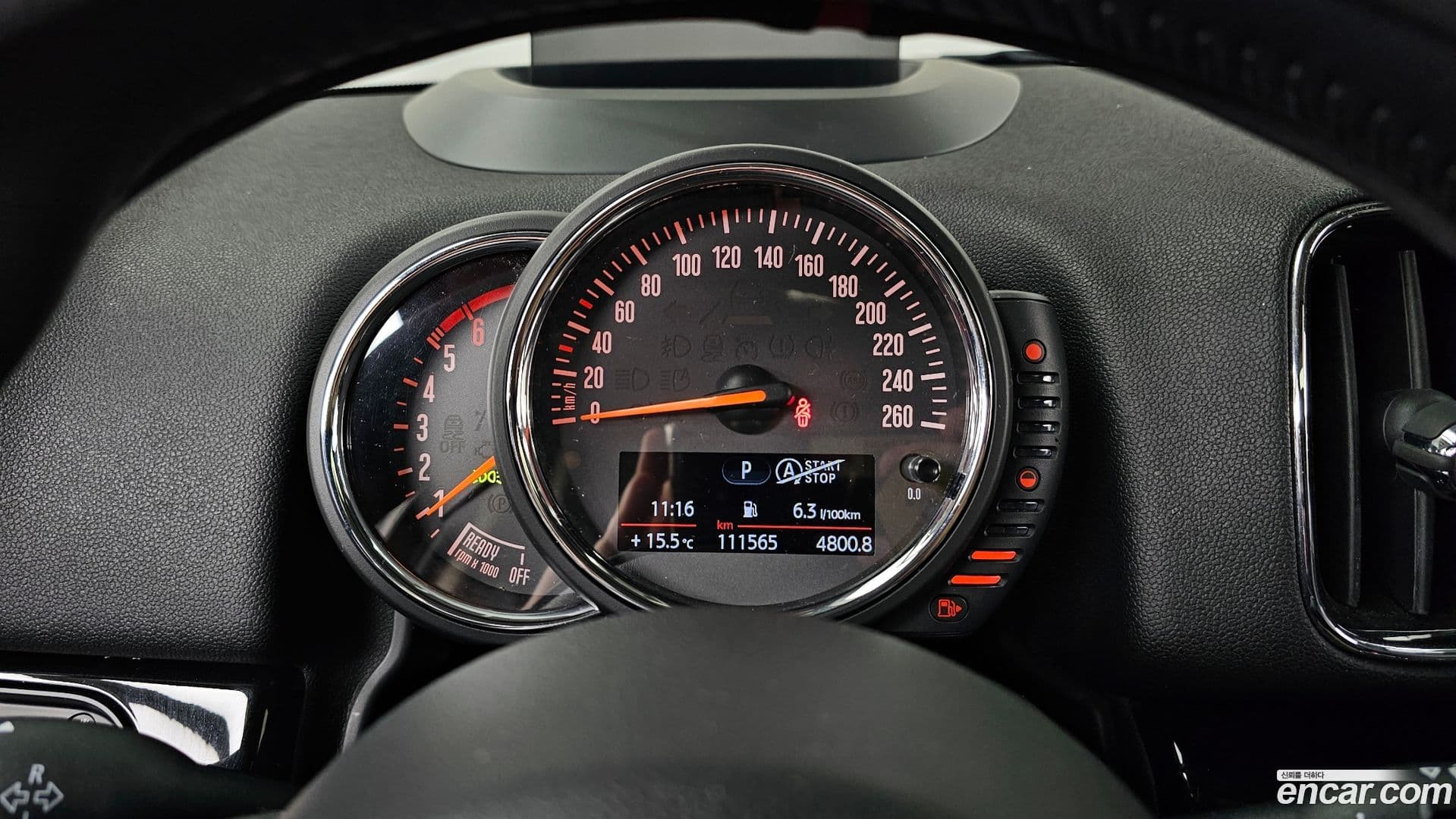Main__Slider__Photo:Countryman Mini 2017.7-7