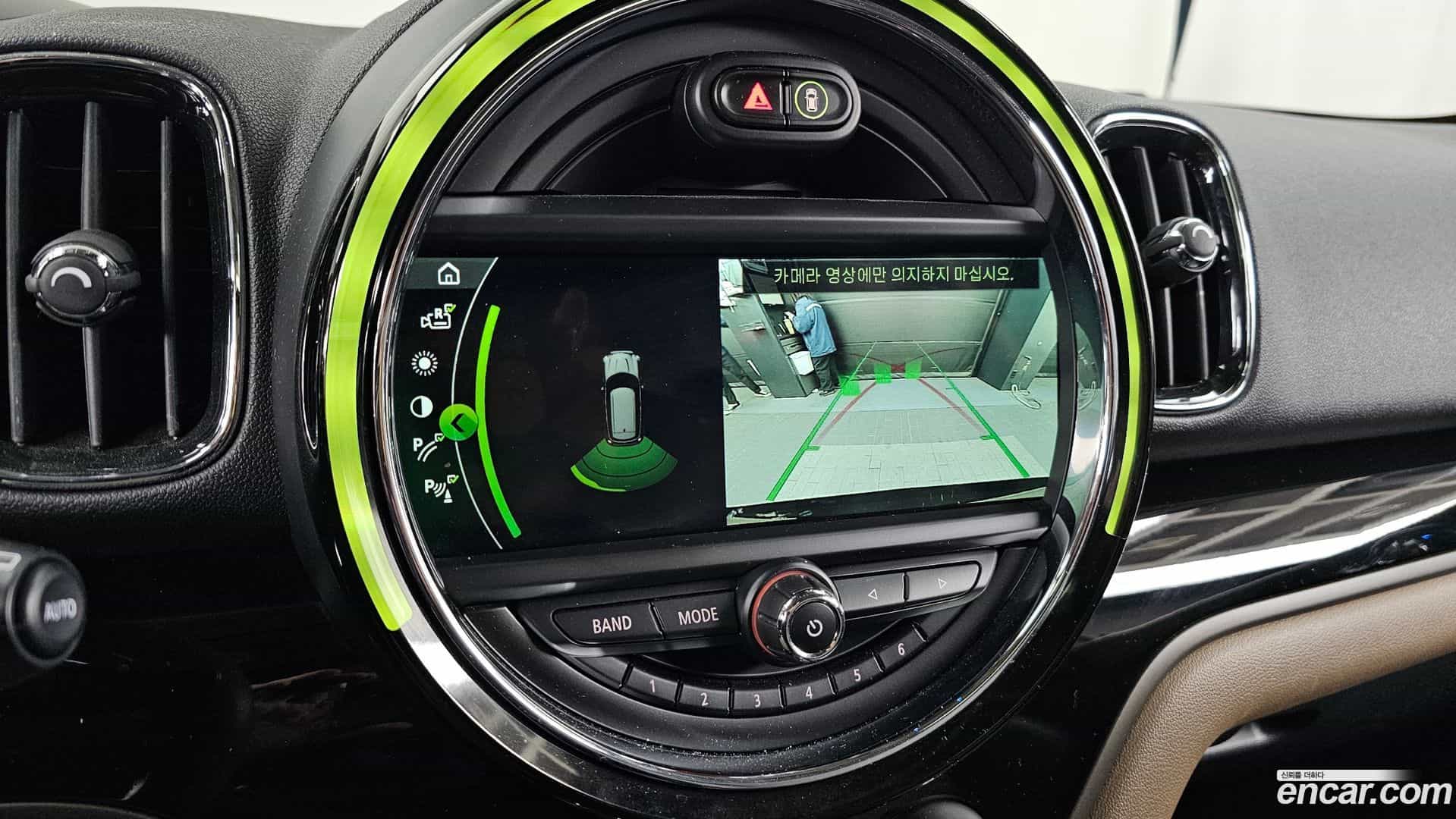Countryman Mini 2017.7-OPTION-019