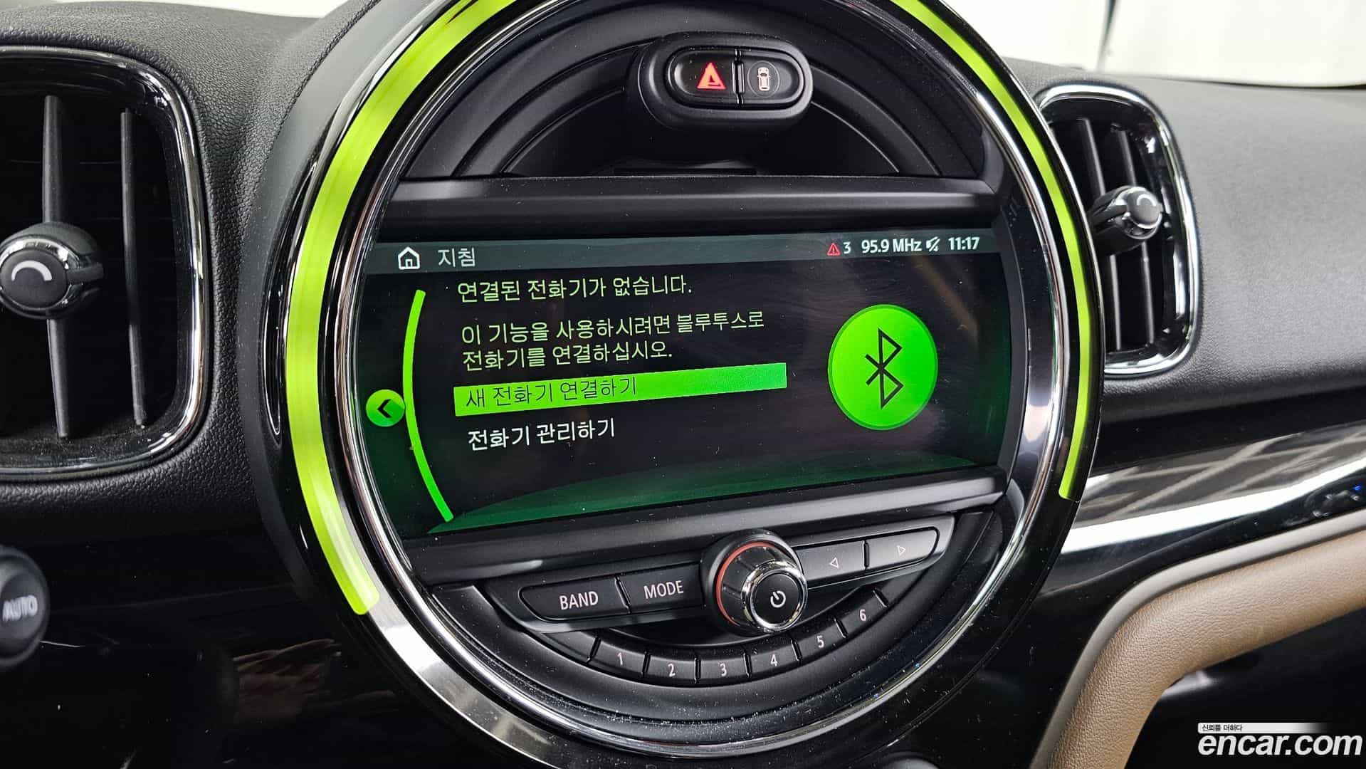 Countryman Mini 2017.7-OPTION-020
