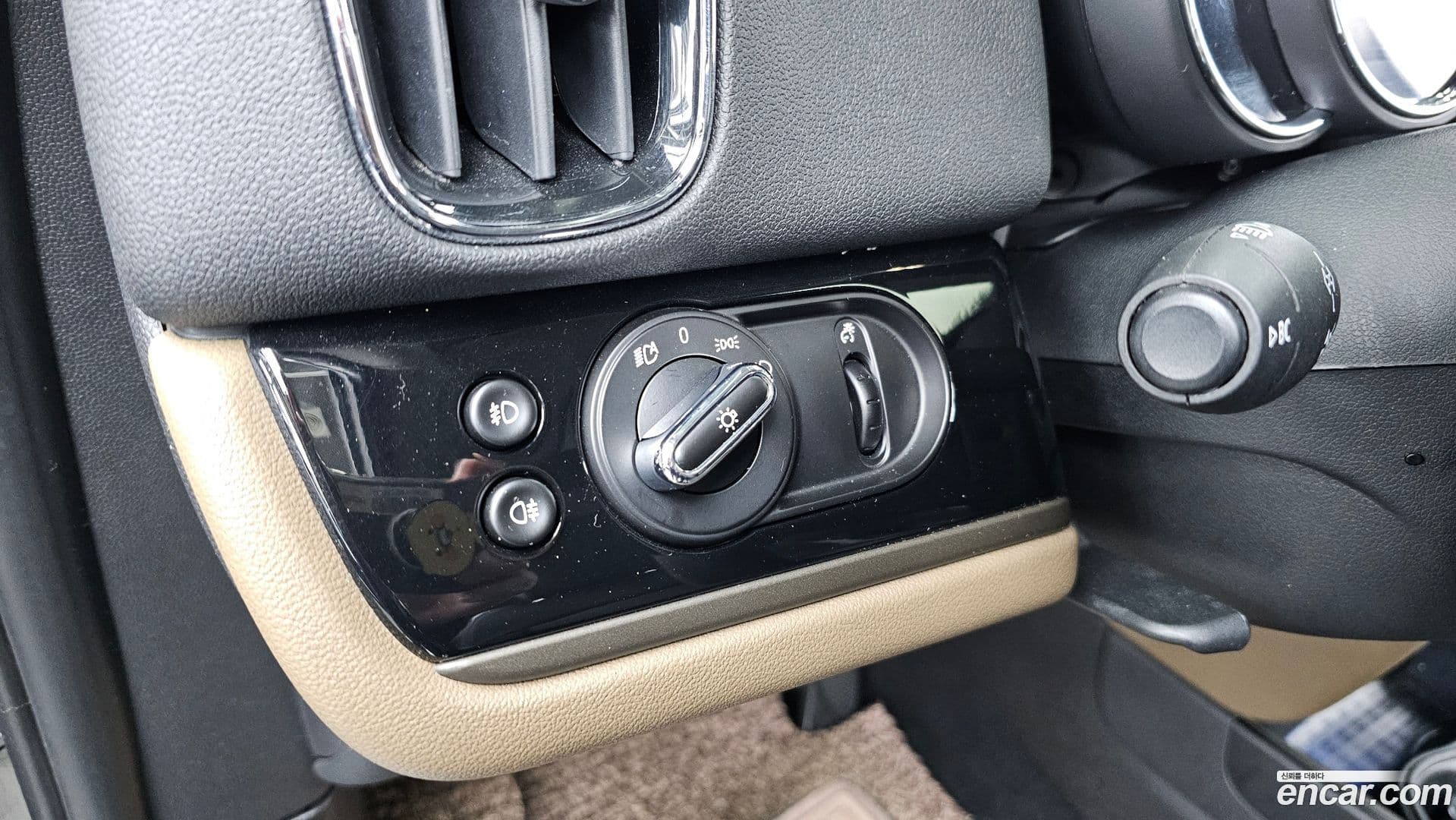 Main__Slider__Photo:Countryman Mini 2017.7-28