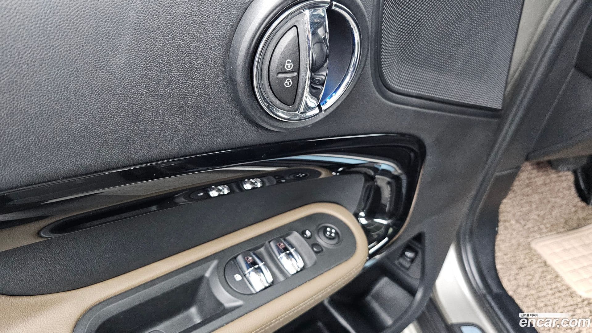 Main__Slider__Photo:Countryman Mini 2017.7-34