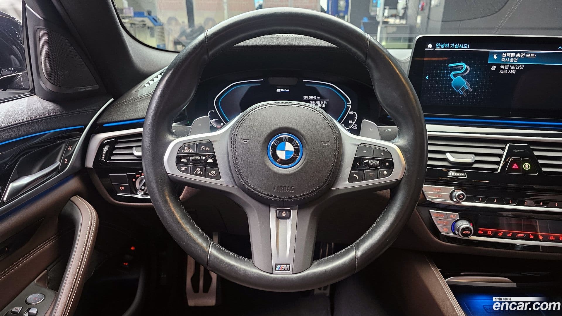 Main__Slider__Photo:5-Series BMW 2023.7-11