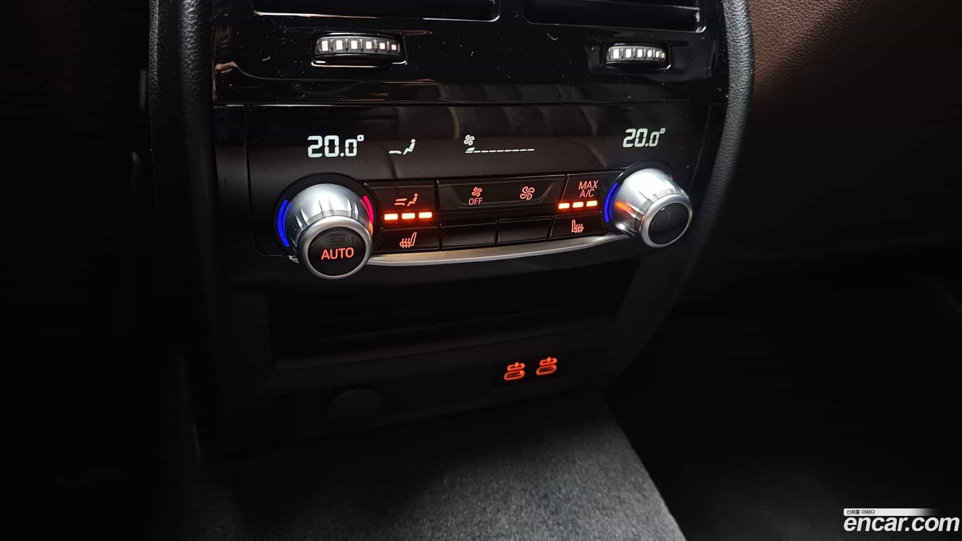 5-Series BMW 2023.7-OPTION-042