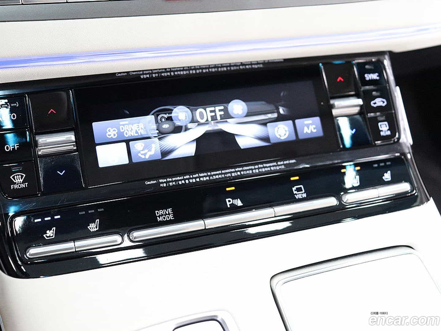 Grandeur Hyundai 2022.3-INNER-009