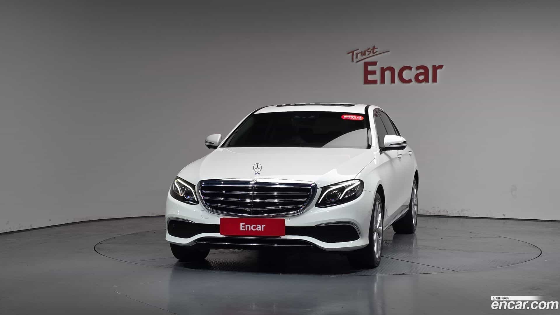 E-Class Mercedes-Benz 2020.9-OUTER-003