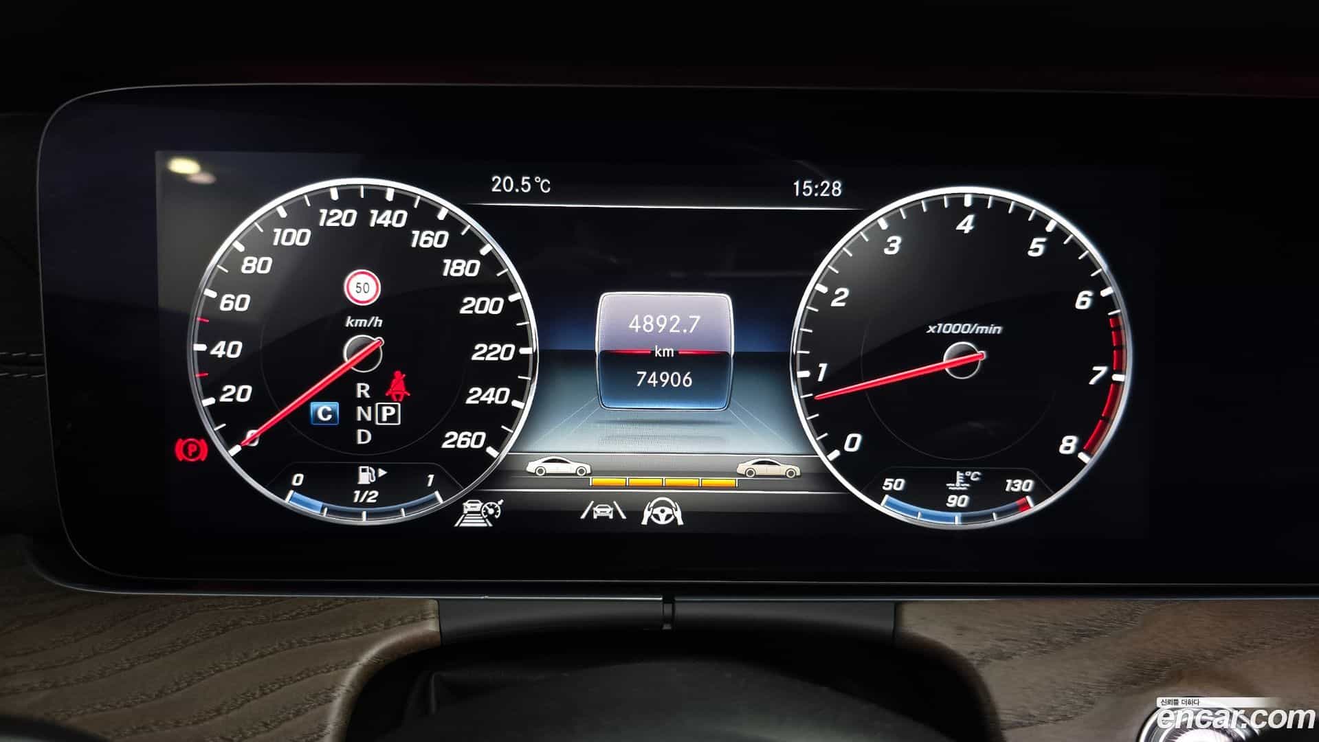 E-Class Mercedes-Benz 2020.9-INNER-008