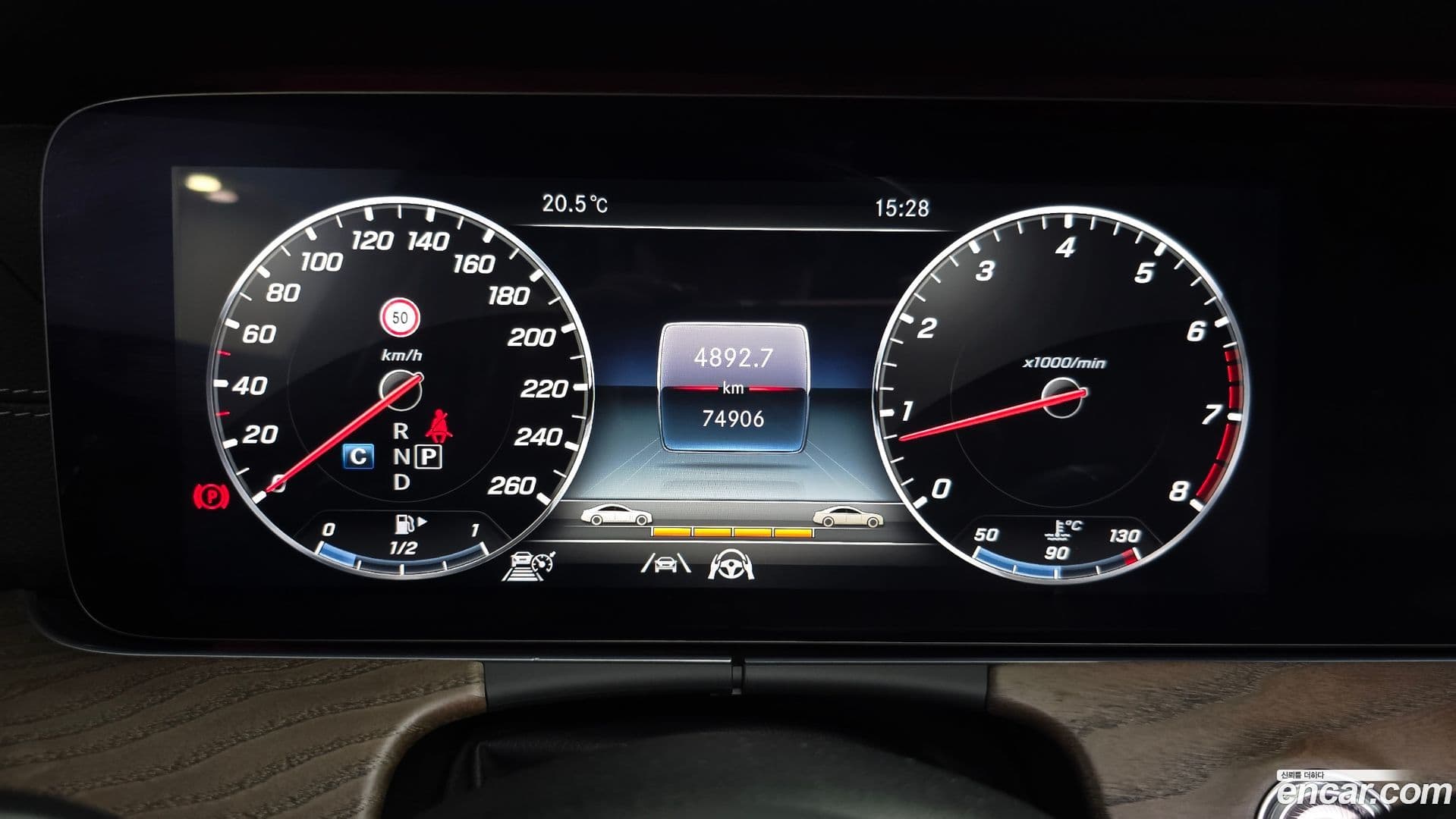 Main__Slider__Photo:E-Class Mercedes-Benz 2020.9-7