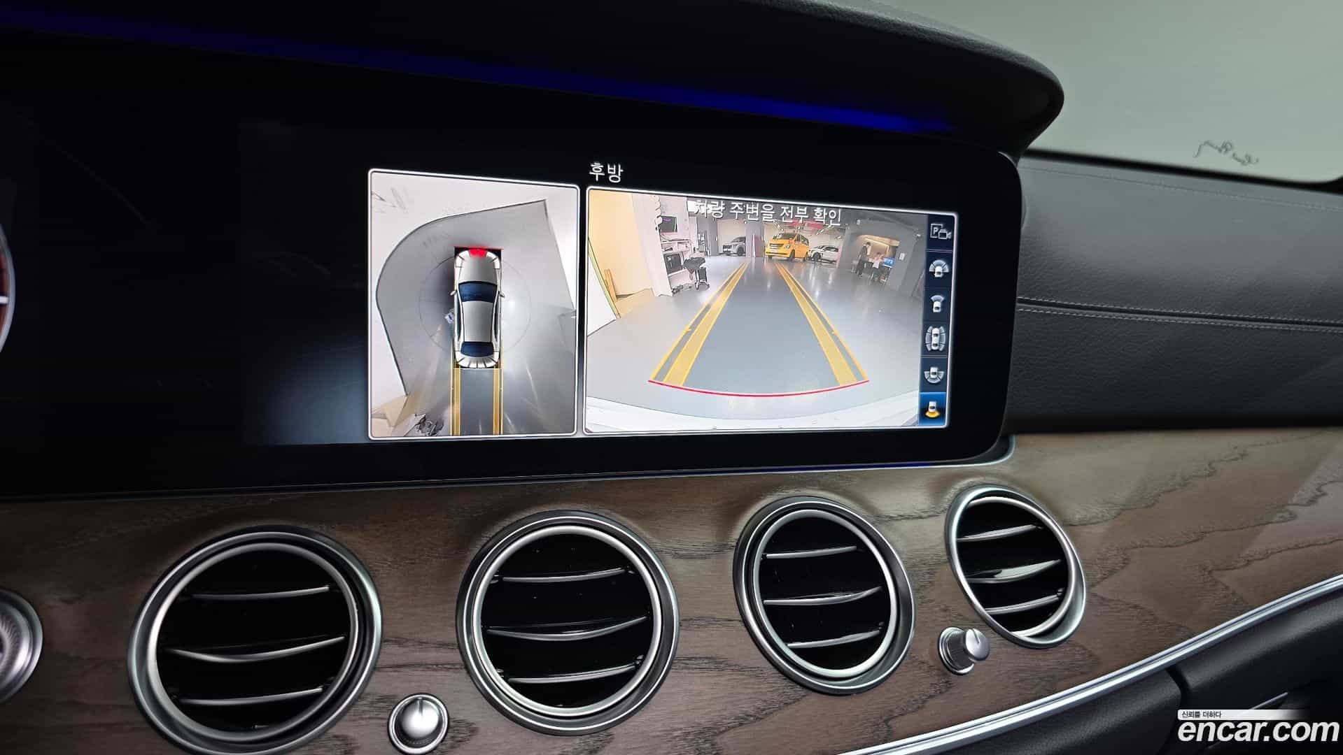 E-Class Mercedes-Benz 2020.9-OPTION-019