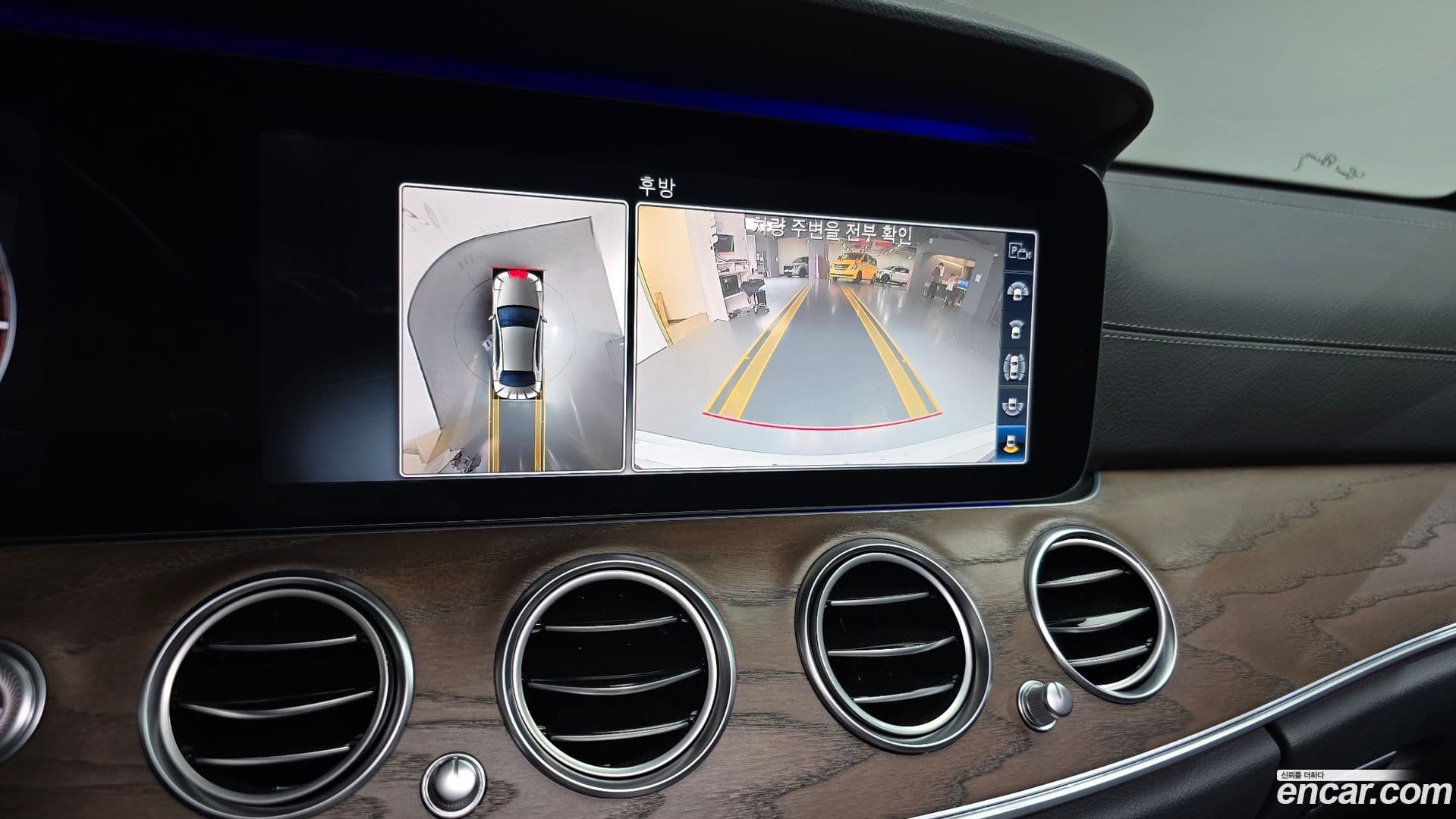 Main__Slider__Photo:E-Class Mercedes-Benz 2020.9-14
