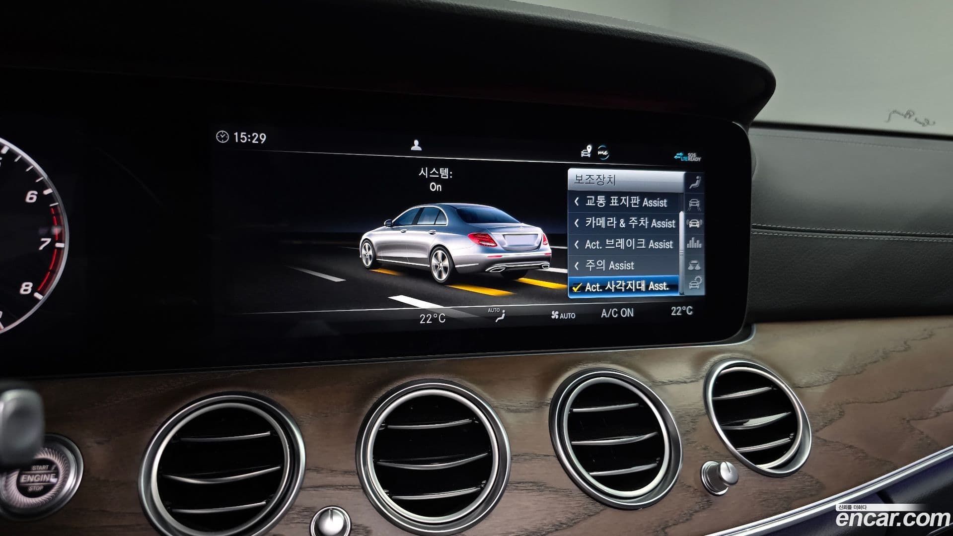 Main__Slider__Photo:E-Class Mercedes-Benz 2020.9-16
