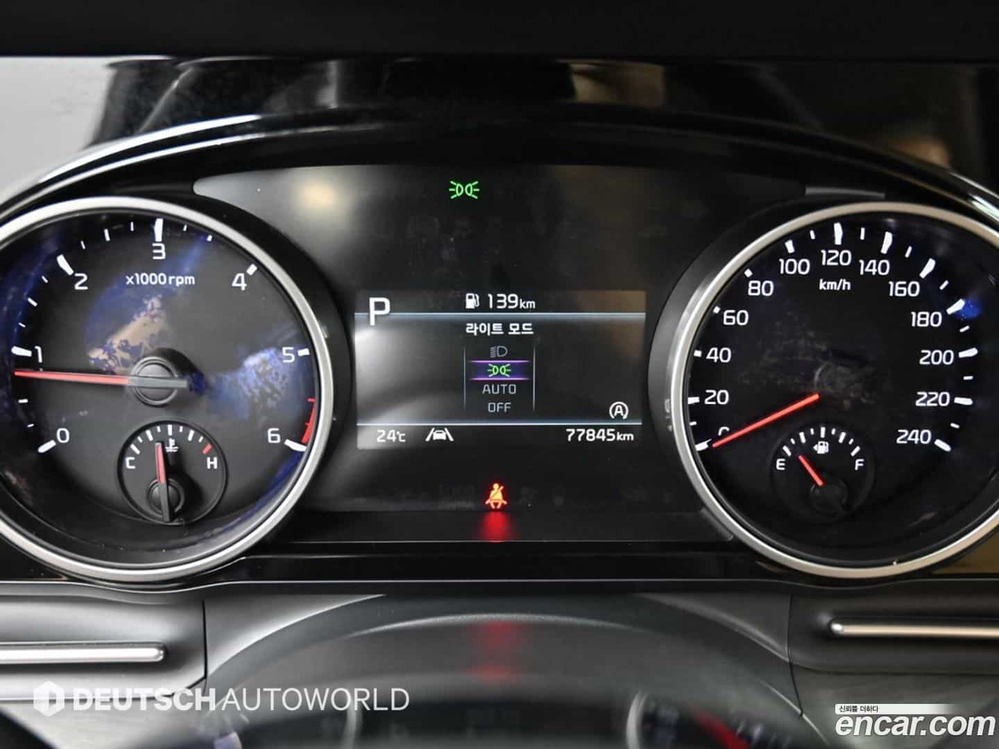 Canival Kia 2022.3-INNER-008