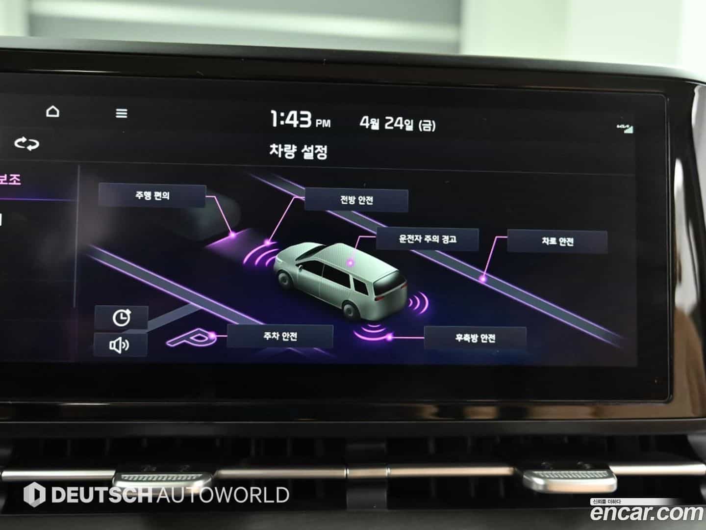 Canival Kia 2022.3-OPTION-019