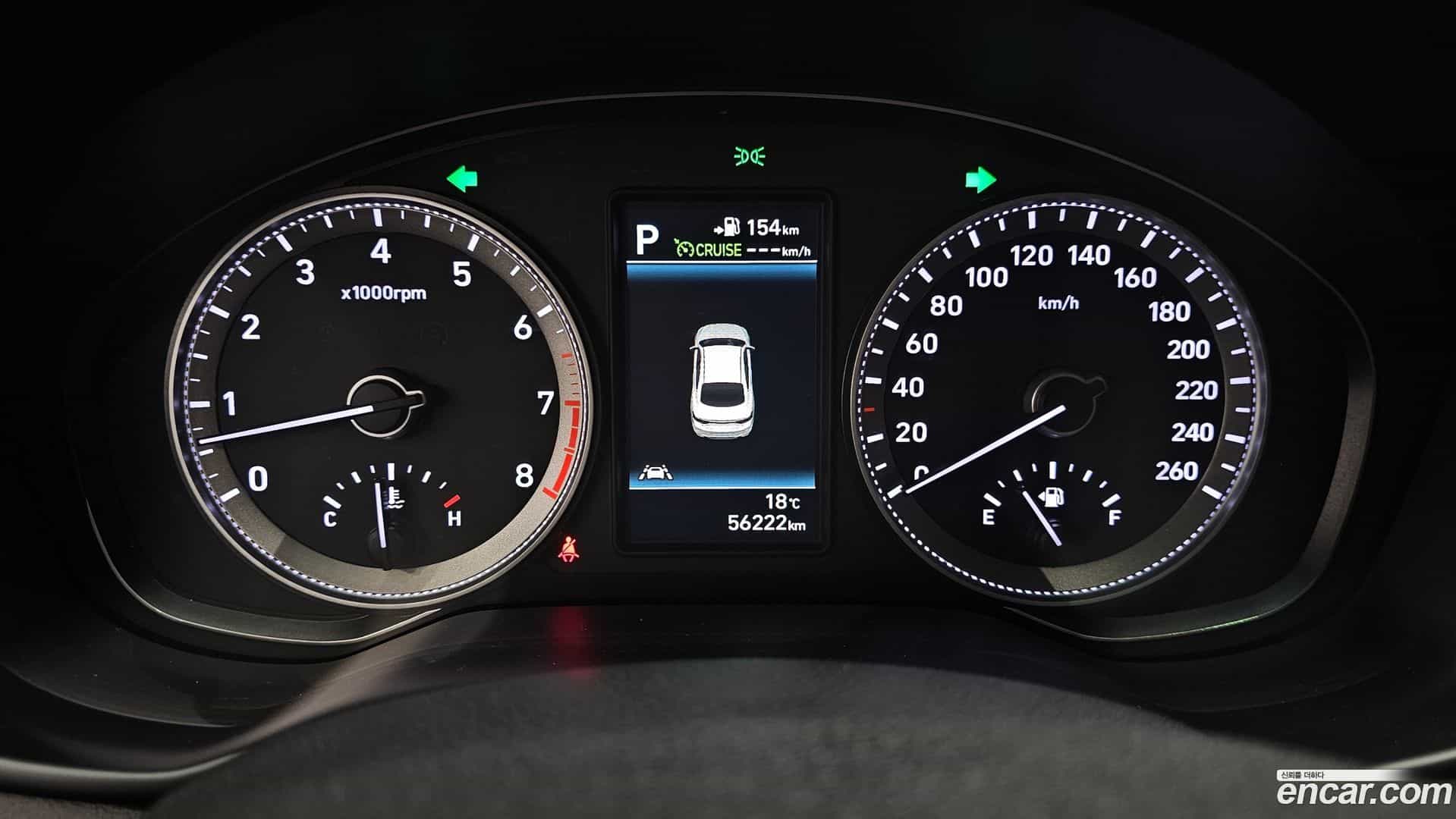 Grandeur Hyundai 2019.5-INNER-008