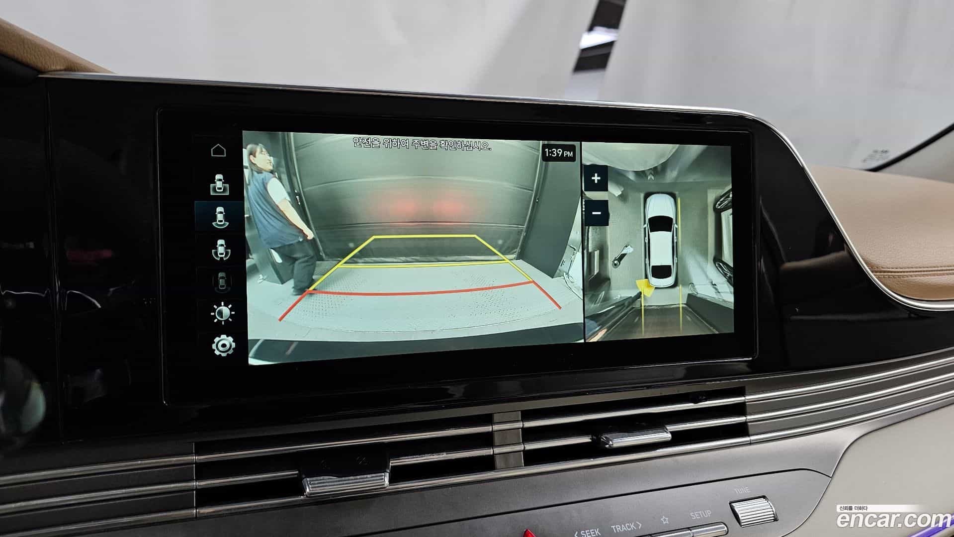 Grandeur Hyundai 2021.2-OPTION-019