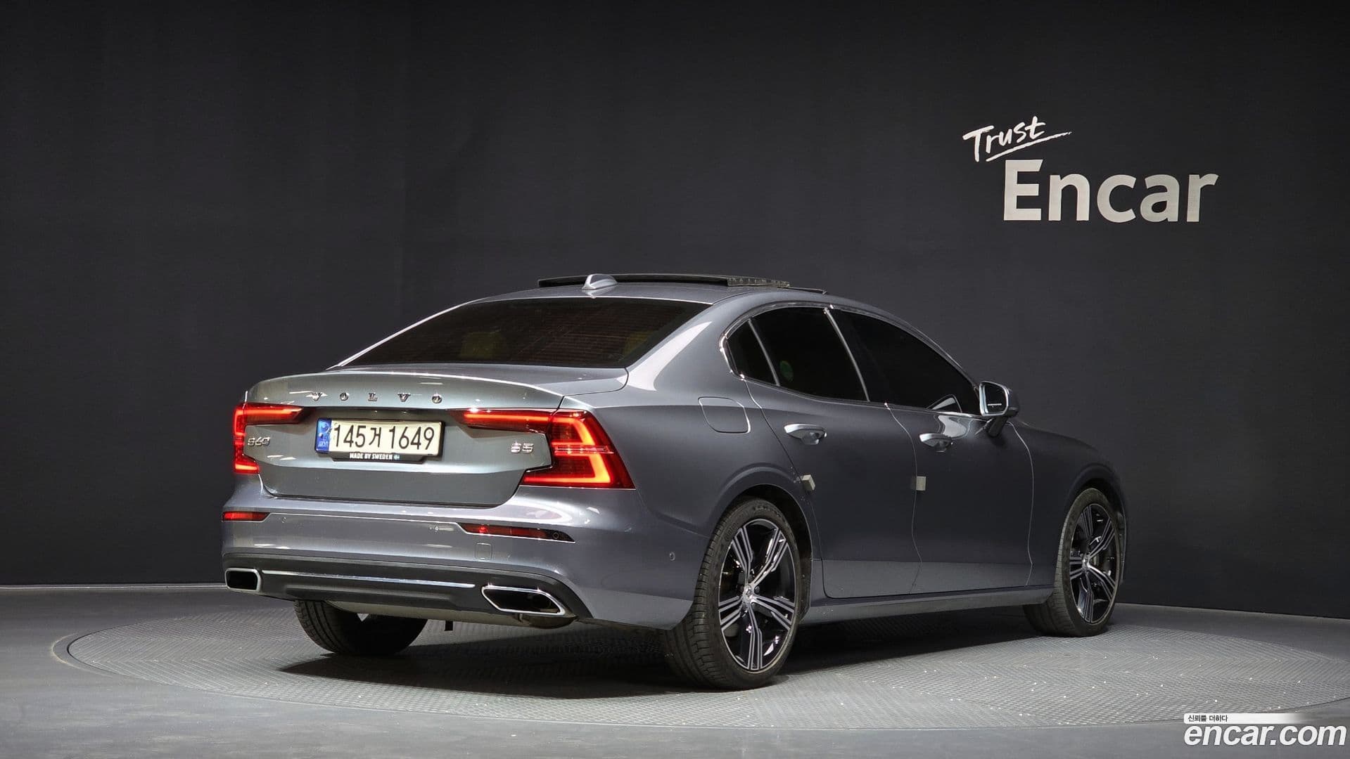 Main__Slider__Photo:S60 Volvo 2021.4-1