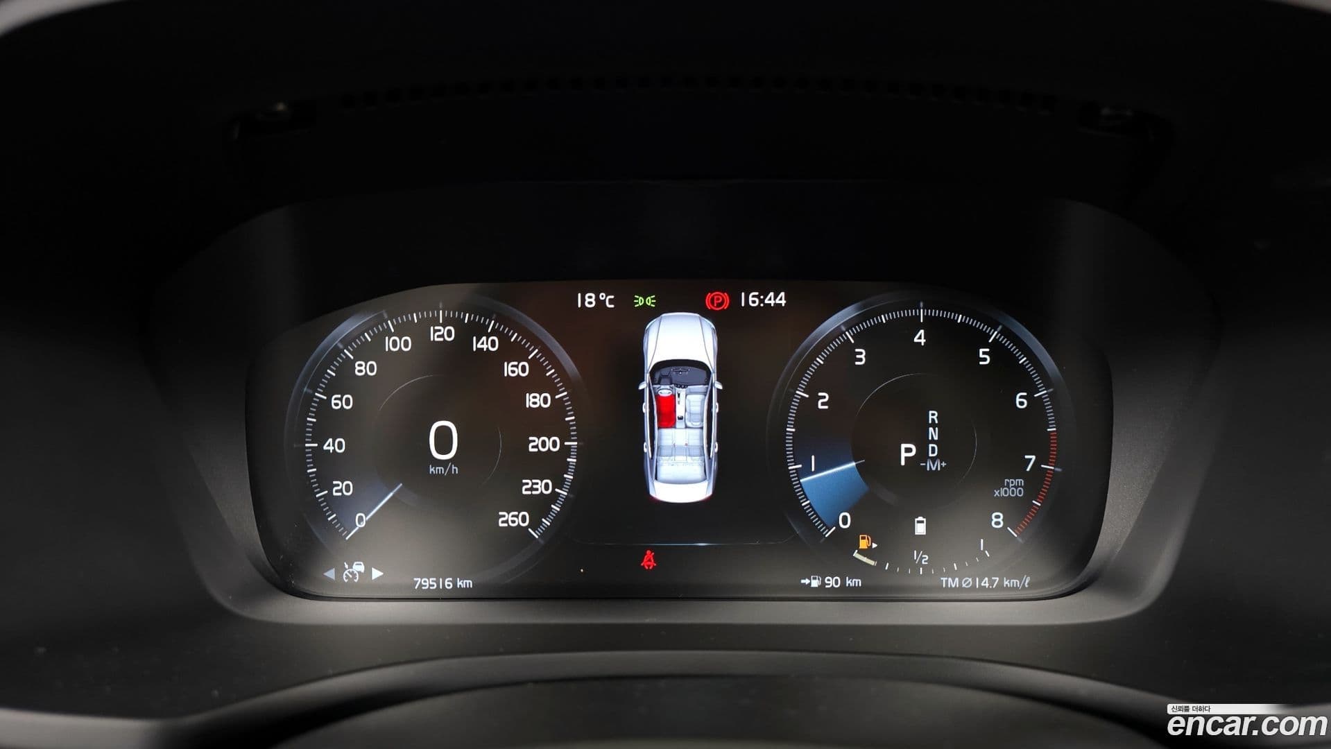 Main__Slider__Photo:S60 Volvo 2021.4-7