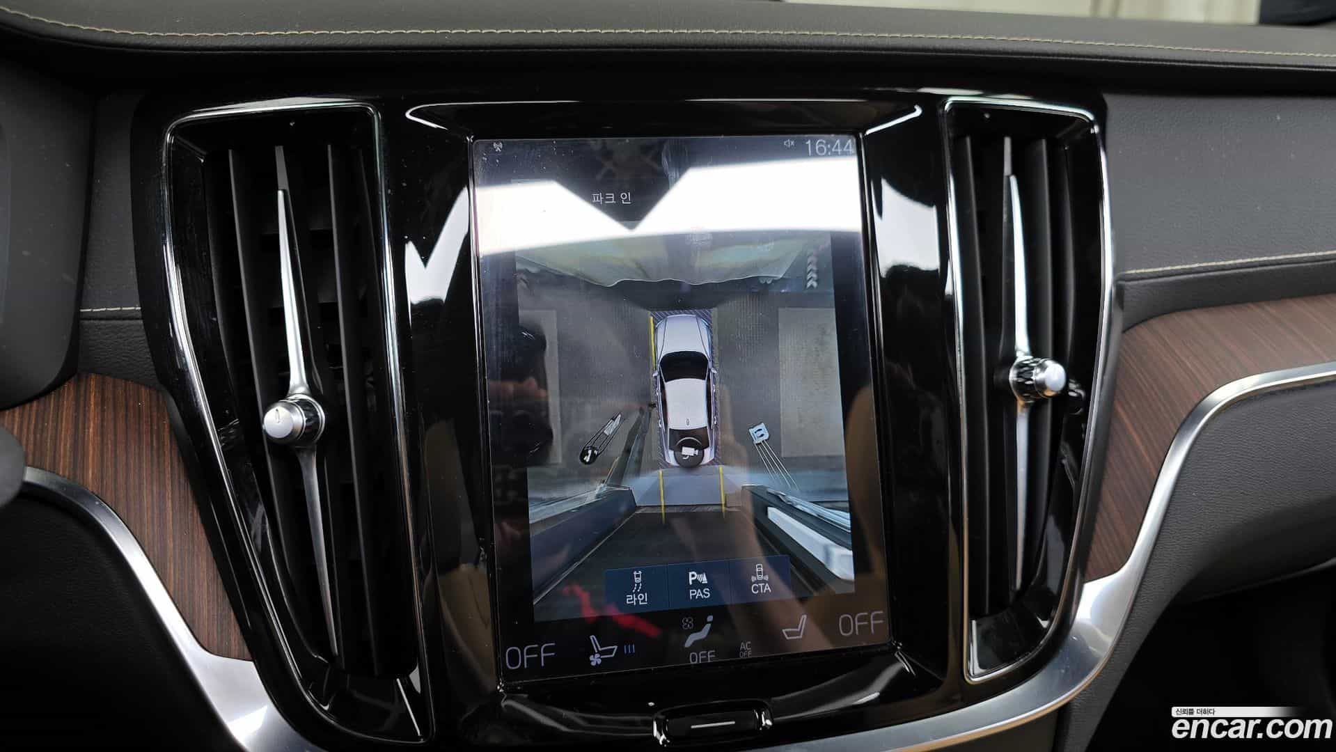 S60 Volvo 2021.4-OPTION-019