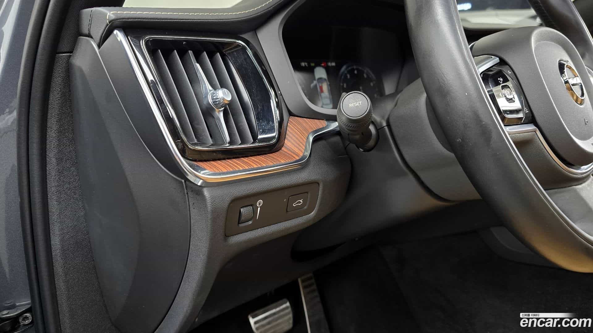 S60 Volvo 2021.4-OPTION-021