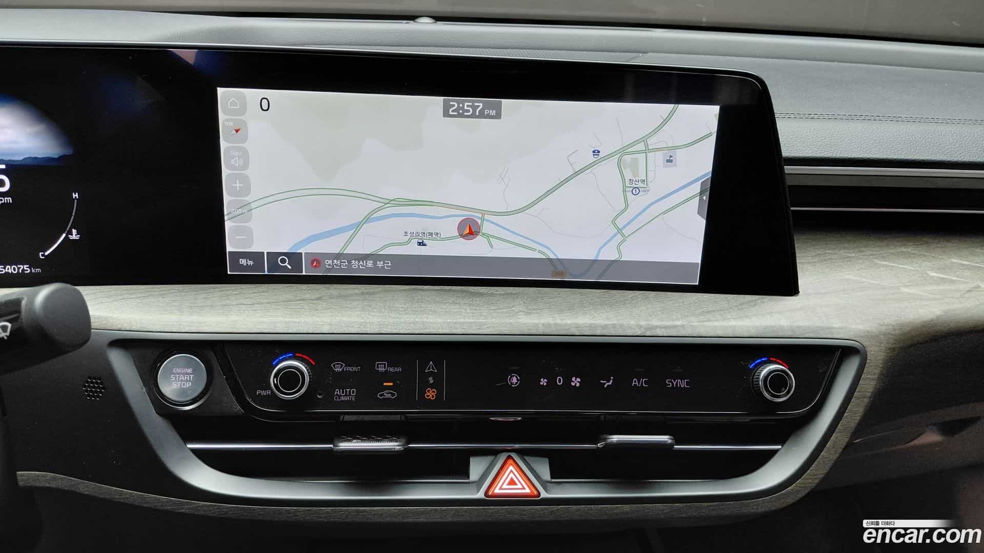 K8 Kia 2022.3-OPTION-018