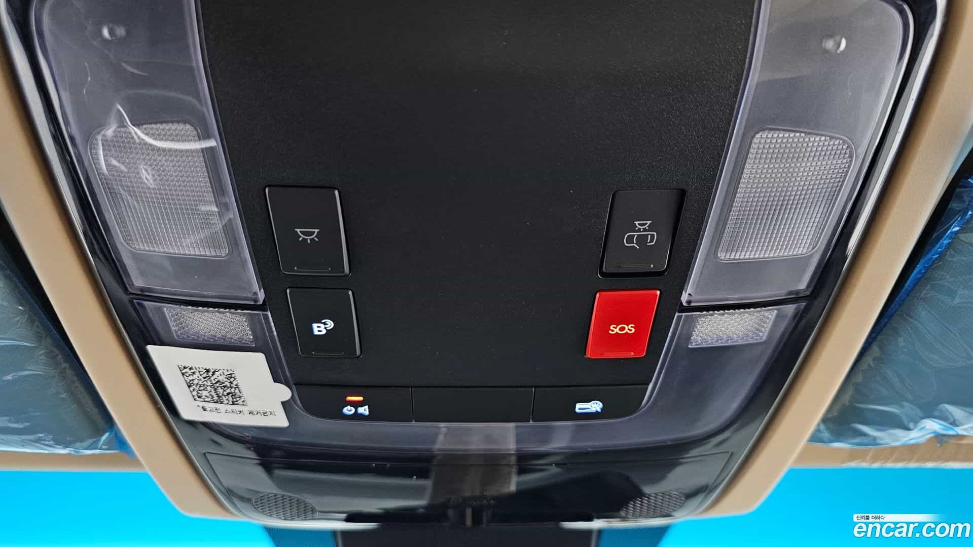 Staria Hyundai 2025.1-OPTION-019