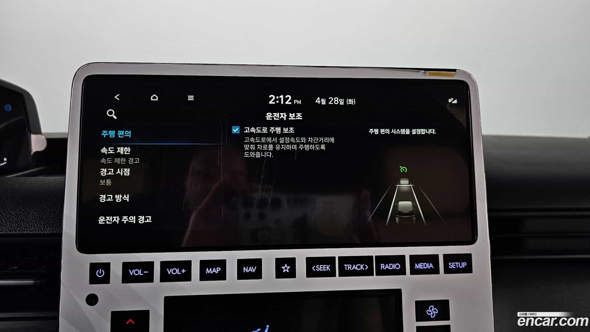 Staria Hyundai 2025.1-OPTION-048