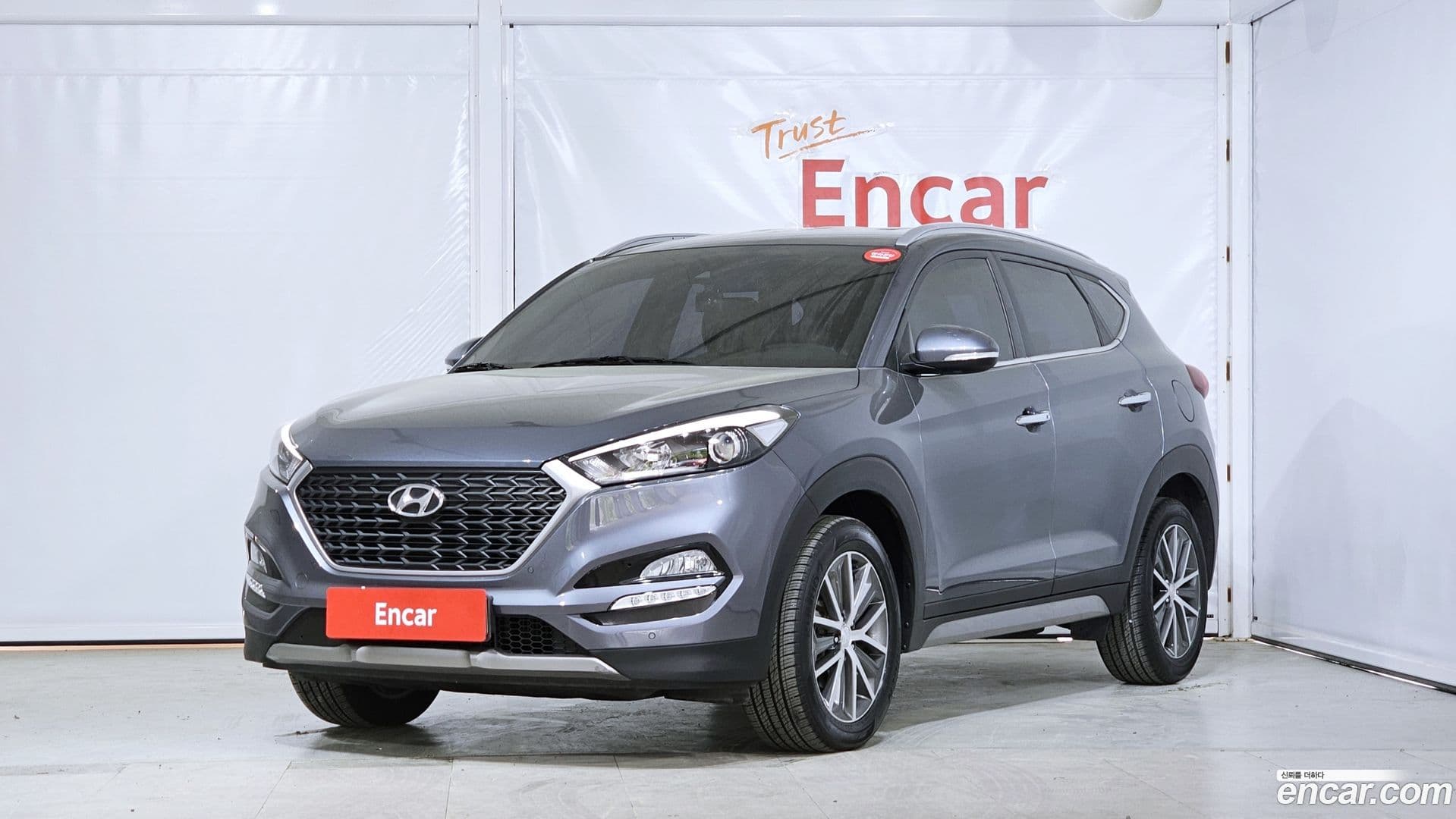 Main__Slider__Photo:Tucson Hyundai 2017.2-0