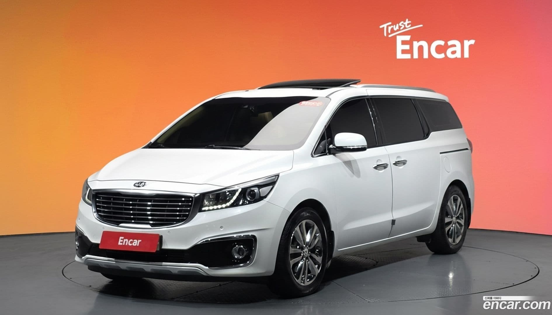 Main__Slider__Photo:Canival Kia 2016.10-0