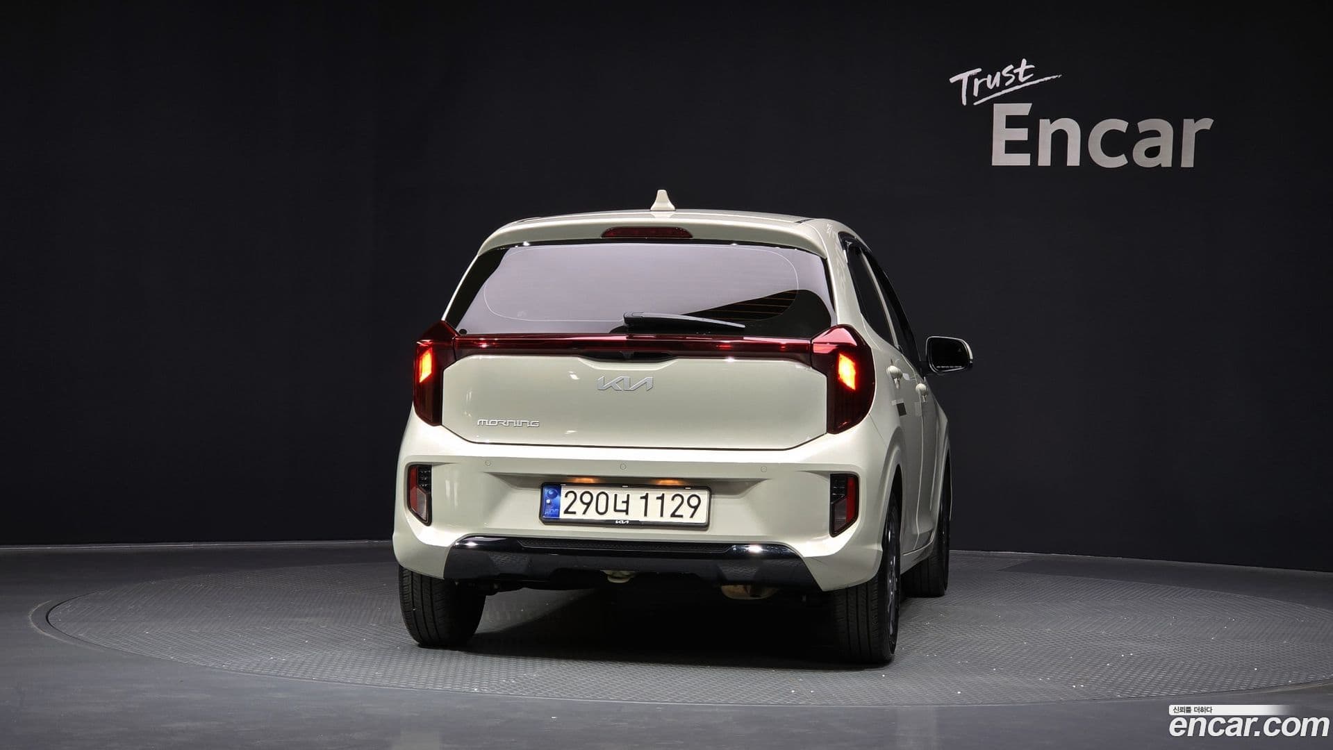 Main__Slider__Photo:morning Kia 2023.10-3