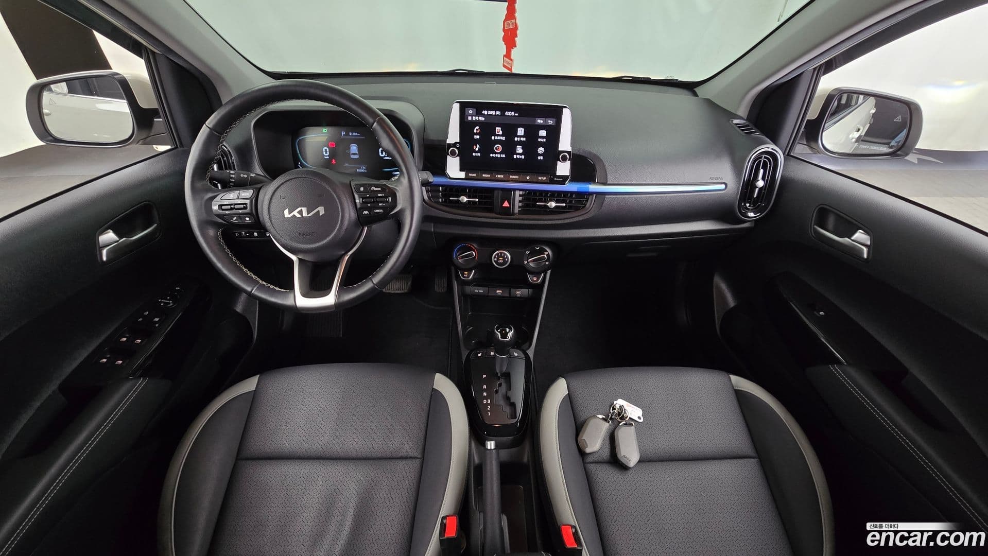 Main__Slider__Photo:morning Kia 2023.10-6