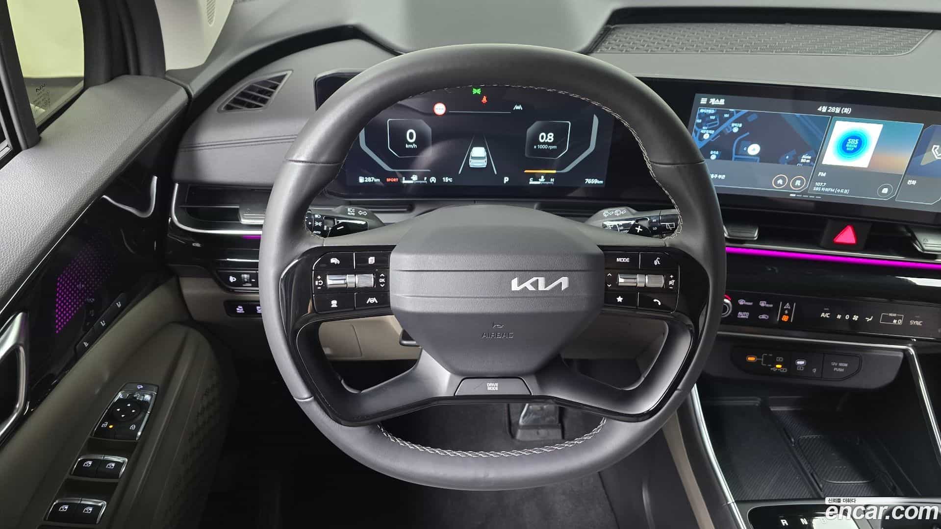 Canival Kia 2025.2-OPTION-016