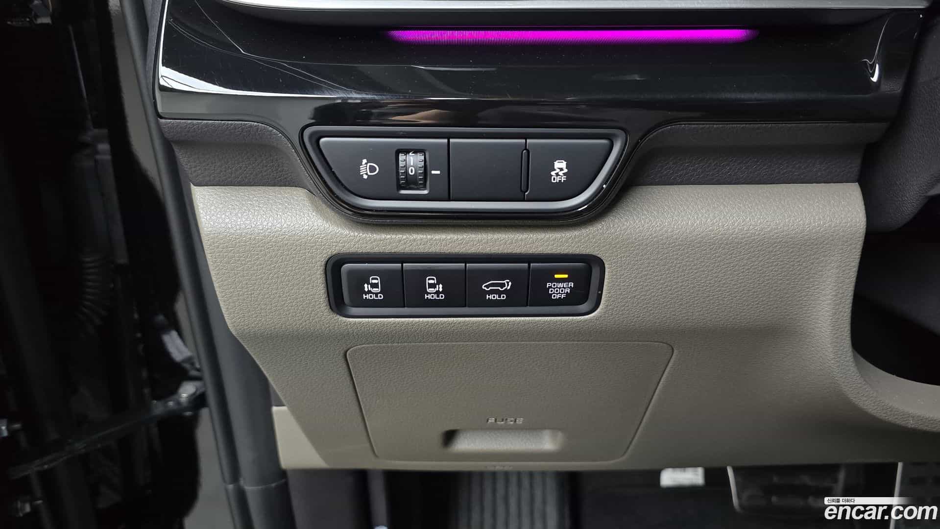 Canival Kia 2025.2-OPTION-040