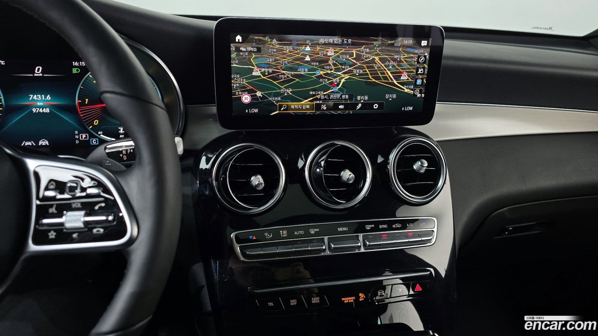 Main__Slider__Photo:GLC-Class Mercedes-Benz 2021.3-11