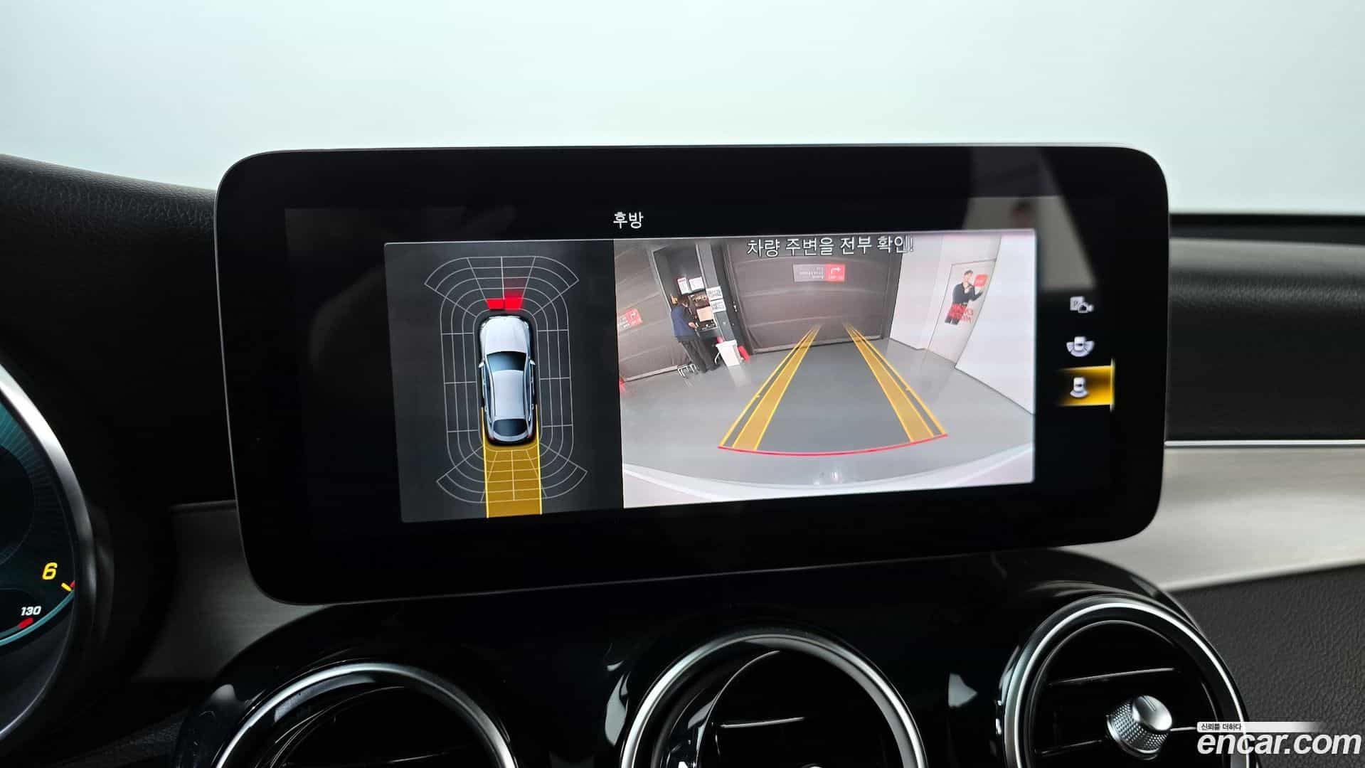 GLC-Class Mercedes-Benz 2021.3-OPTION-018