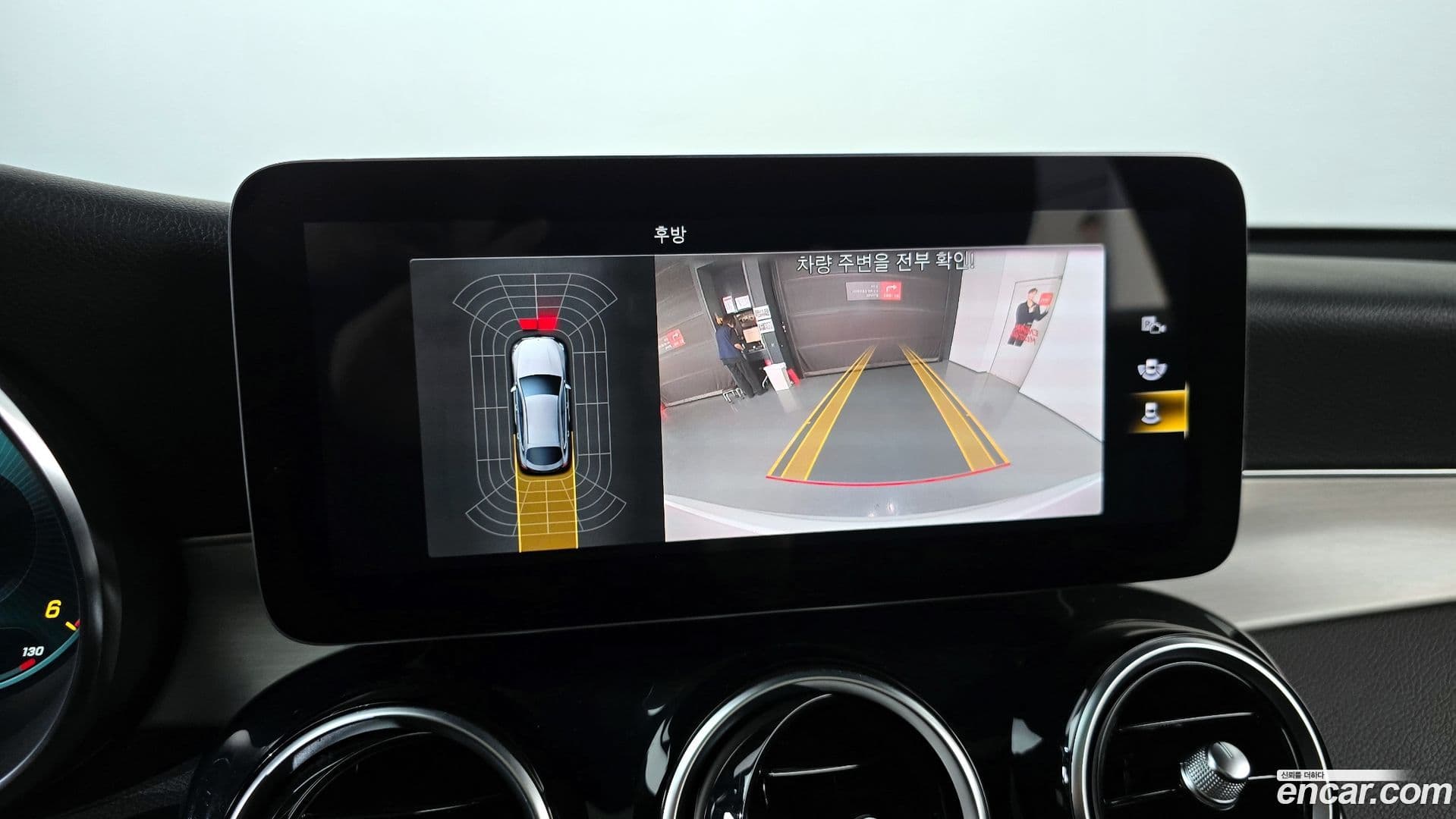 Main__Slider__Photo:GLC-Class Mercedes-Benz 2021.3-13