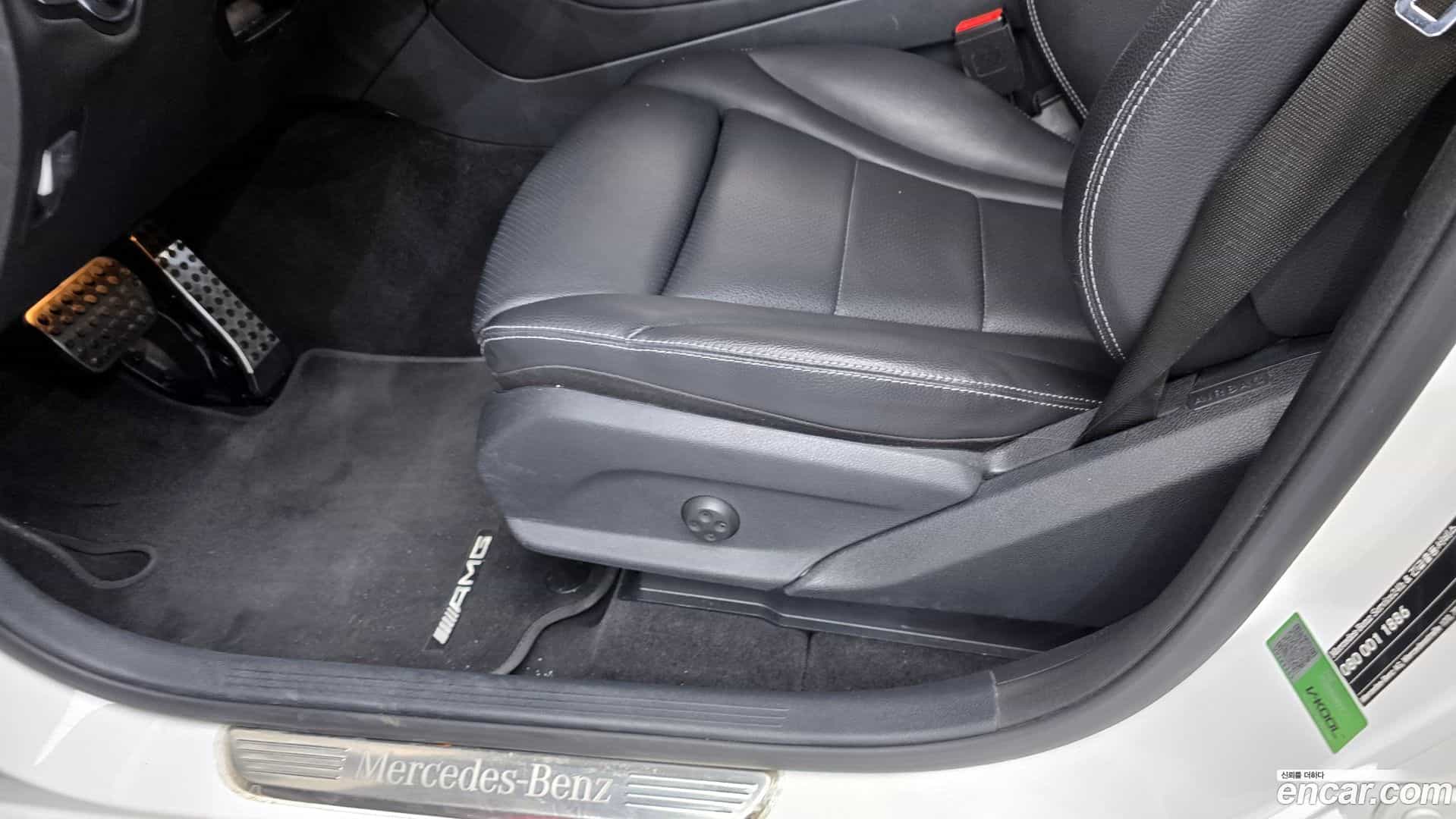 GLC-Class Mercedes-Benz 2021.3-OPTION-042
