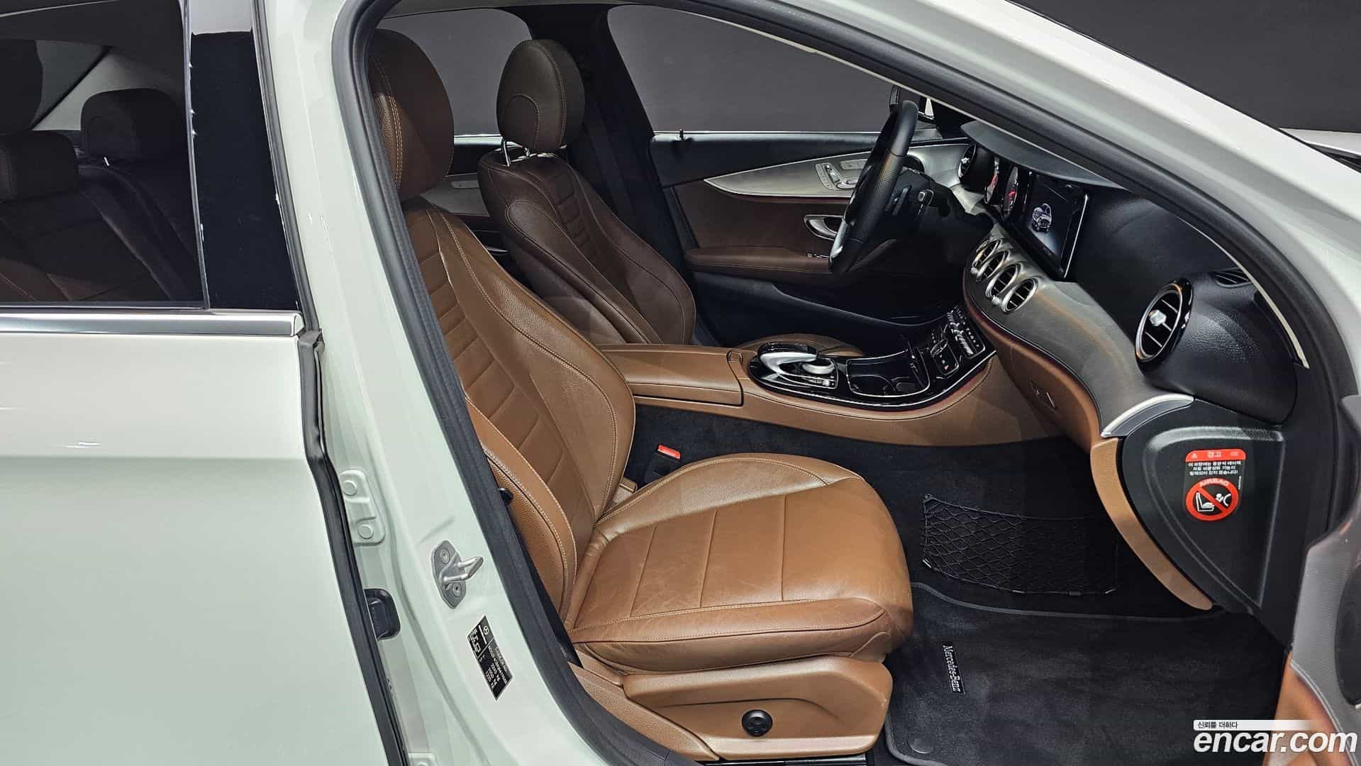 E-Class Mercedes-Benz 2018.2-INNER-036