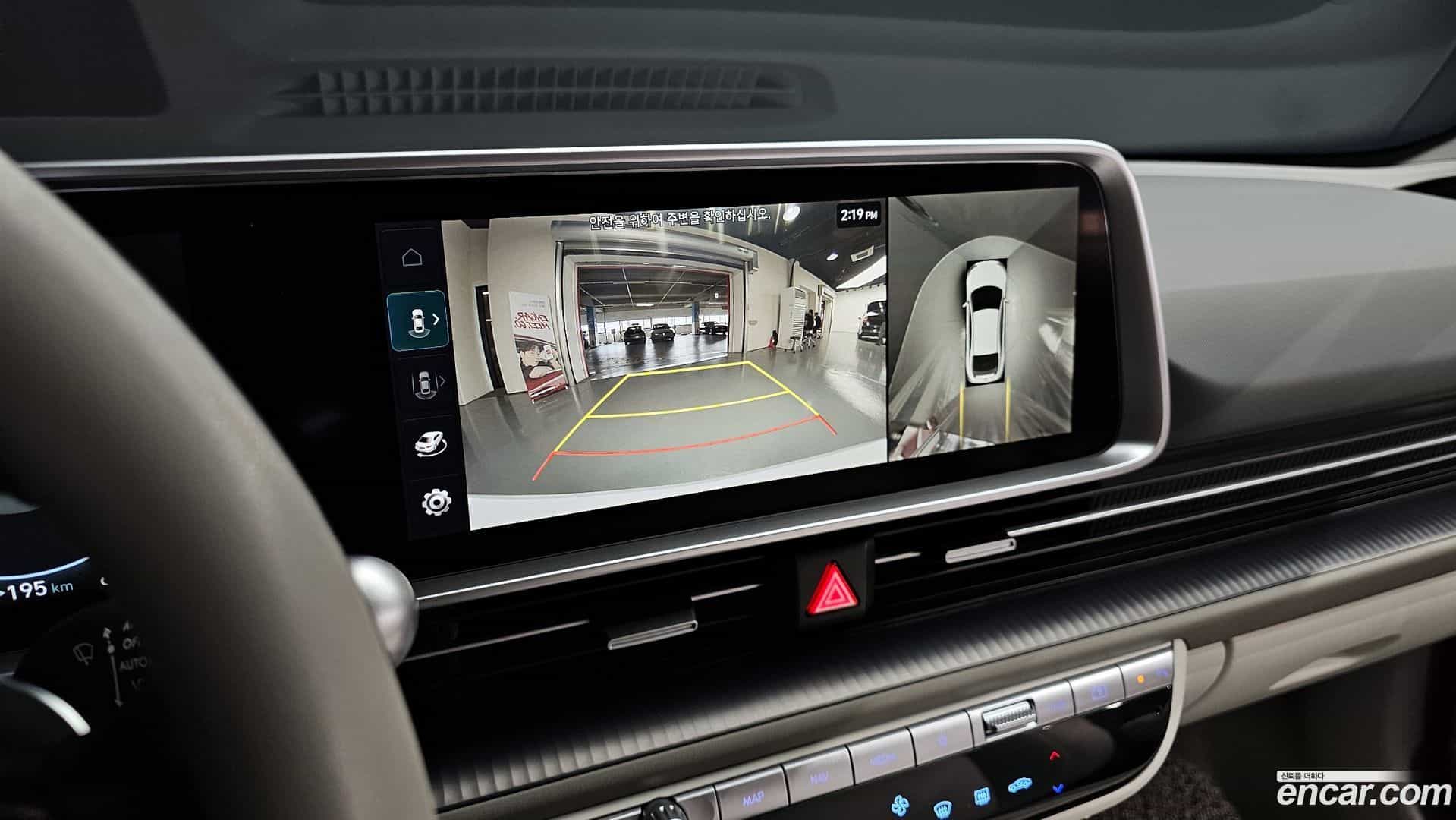 Ioniq6 Hyundai 2022.9-OPTION-020