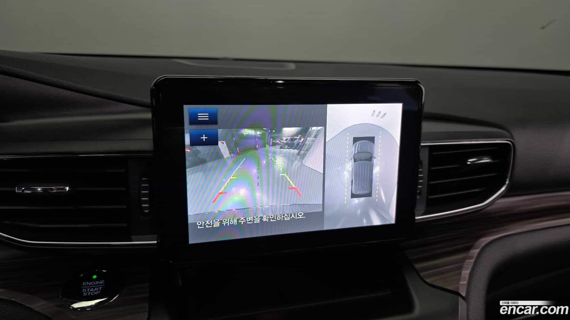 Explorer Ford 2020.9-OPTION-019