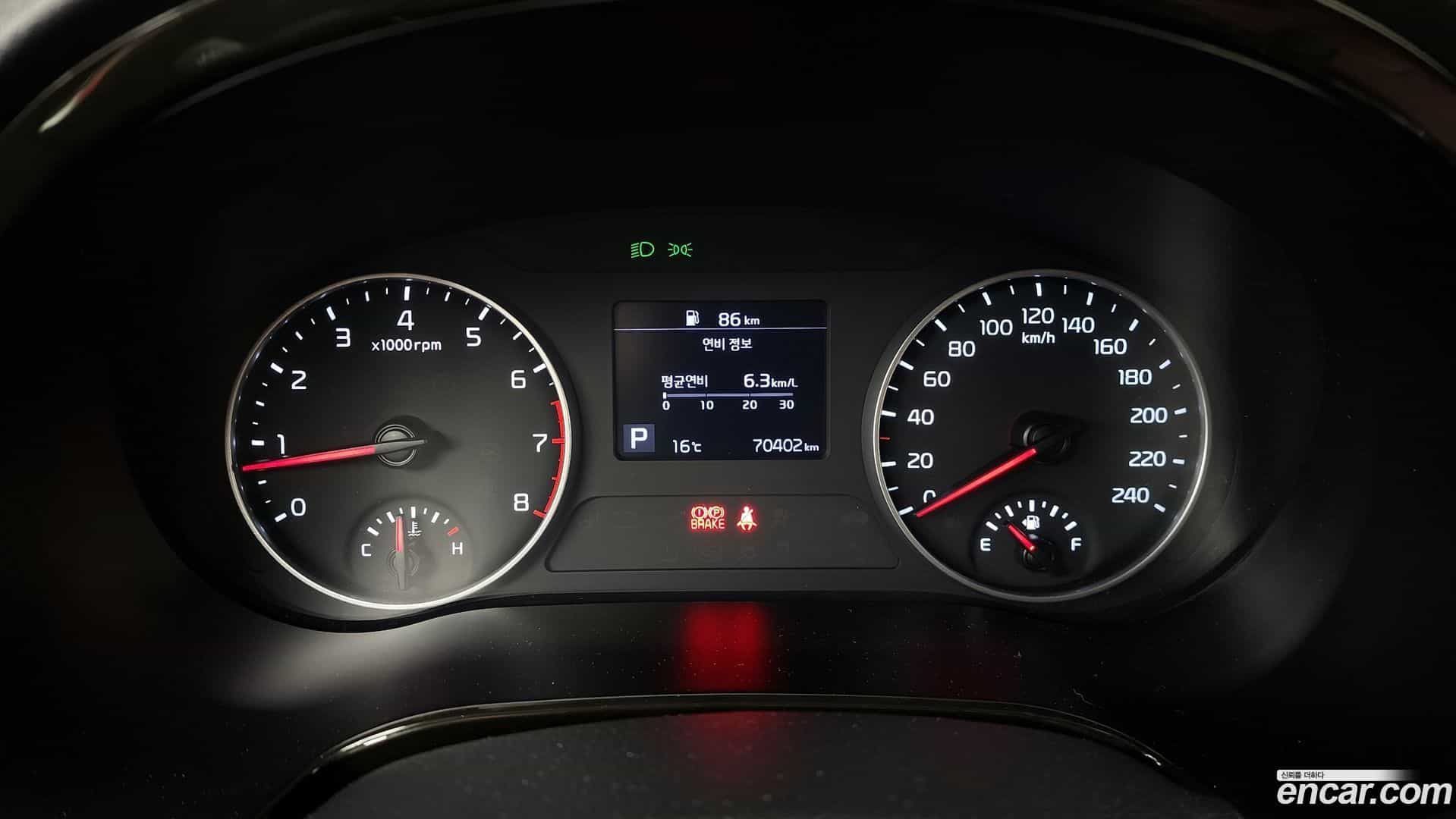 Seltos Kia 2021.6-INNER-008