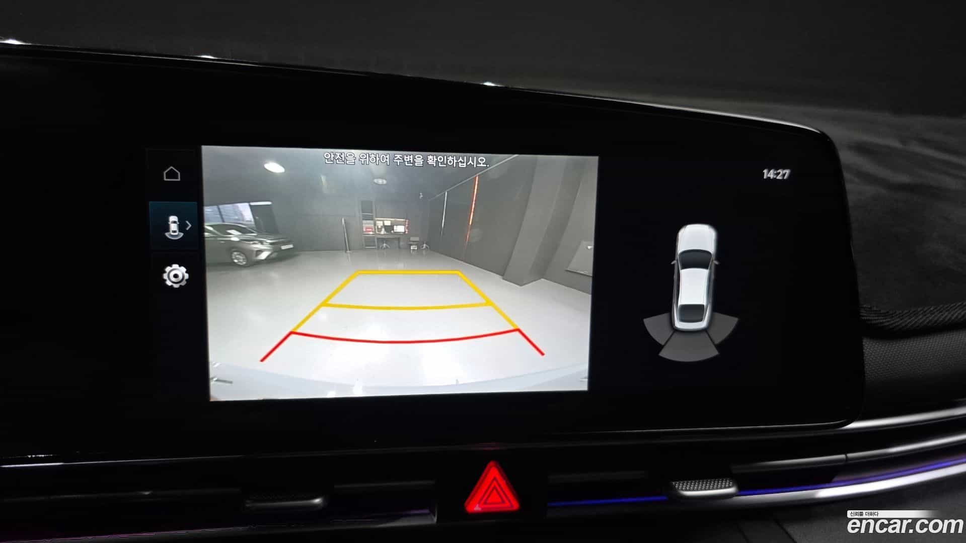 AVANTE Hyundai 2022.0-OPTION-019