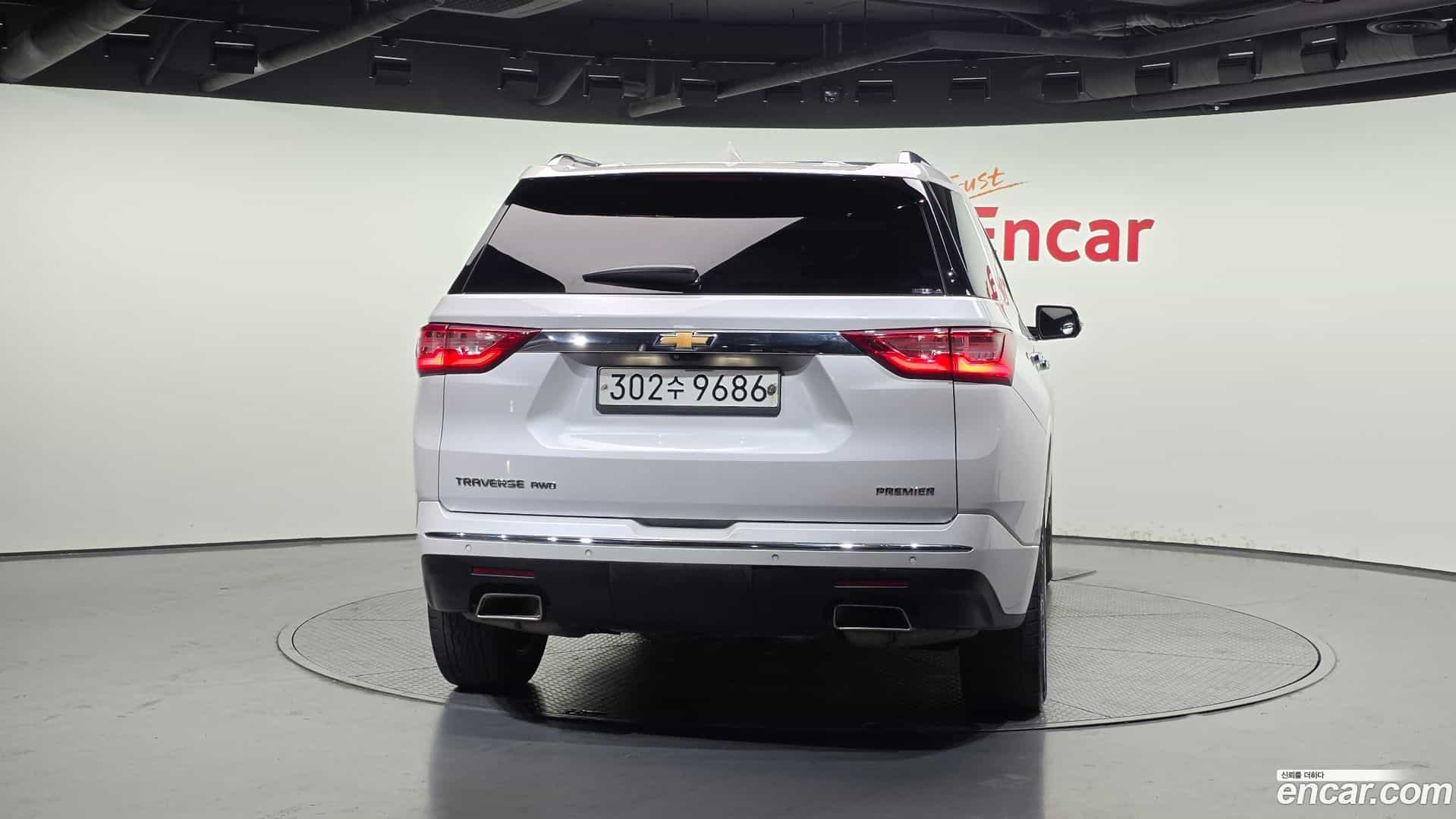 Traverse Chevrolet 2020.7-OUTER-004
