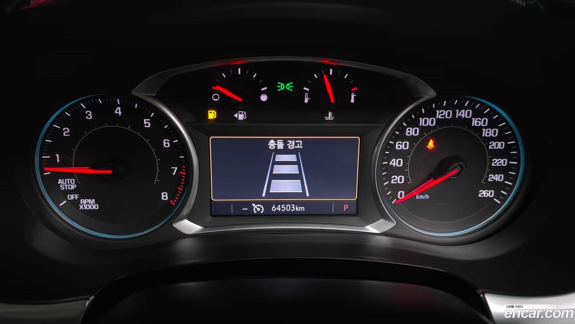 Traverse Chevrolet 2020.7-INNER-008