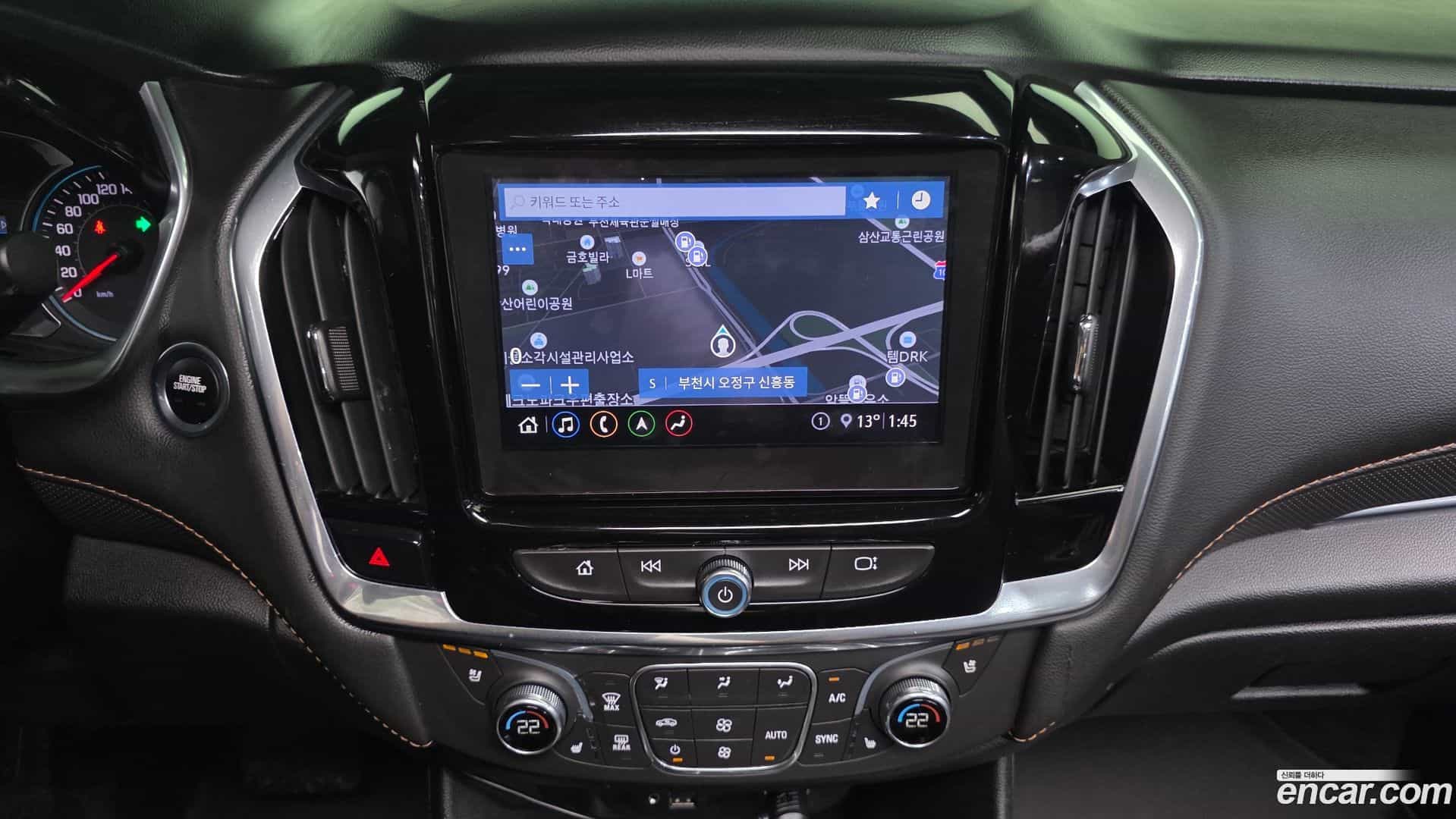 Traverse Chevrolet 2020.7-OPTION-017