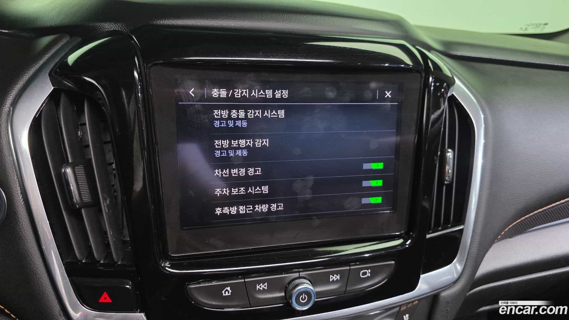 Traverse Chevrolet 2020.7-OPTION-019