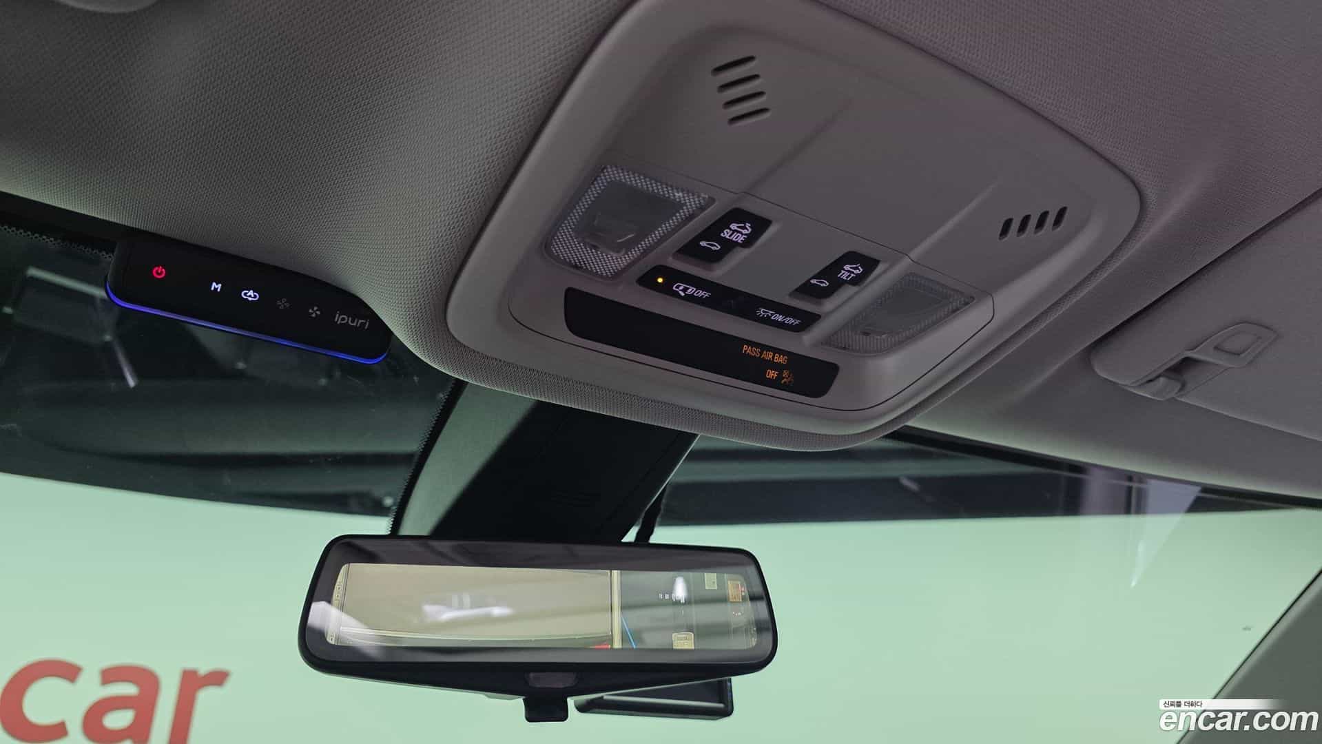 Traverse Chevrolet 2020.7-OPTION-023