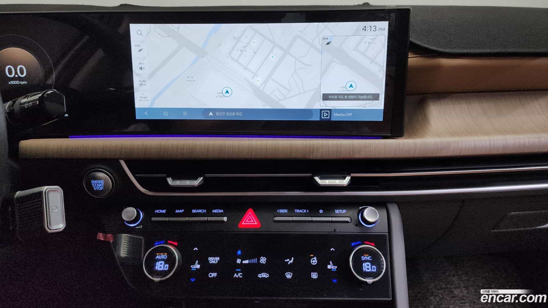 Sonata Hyundai 2023.11-OPTION-017